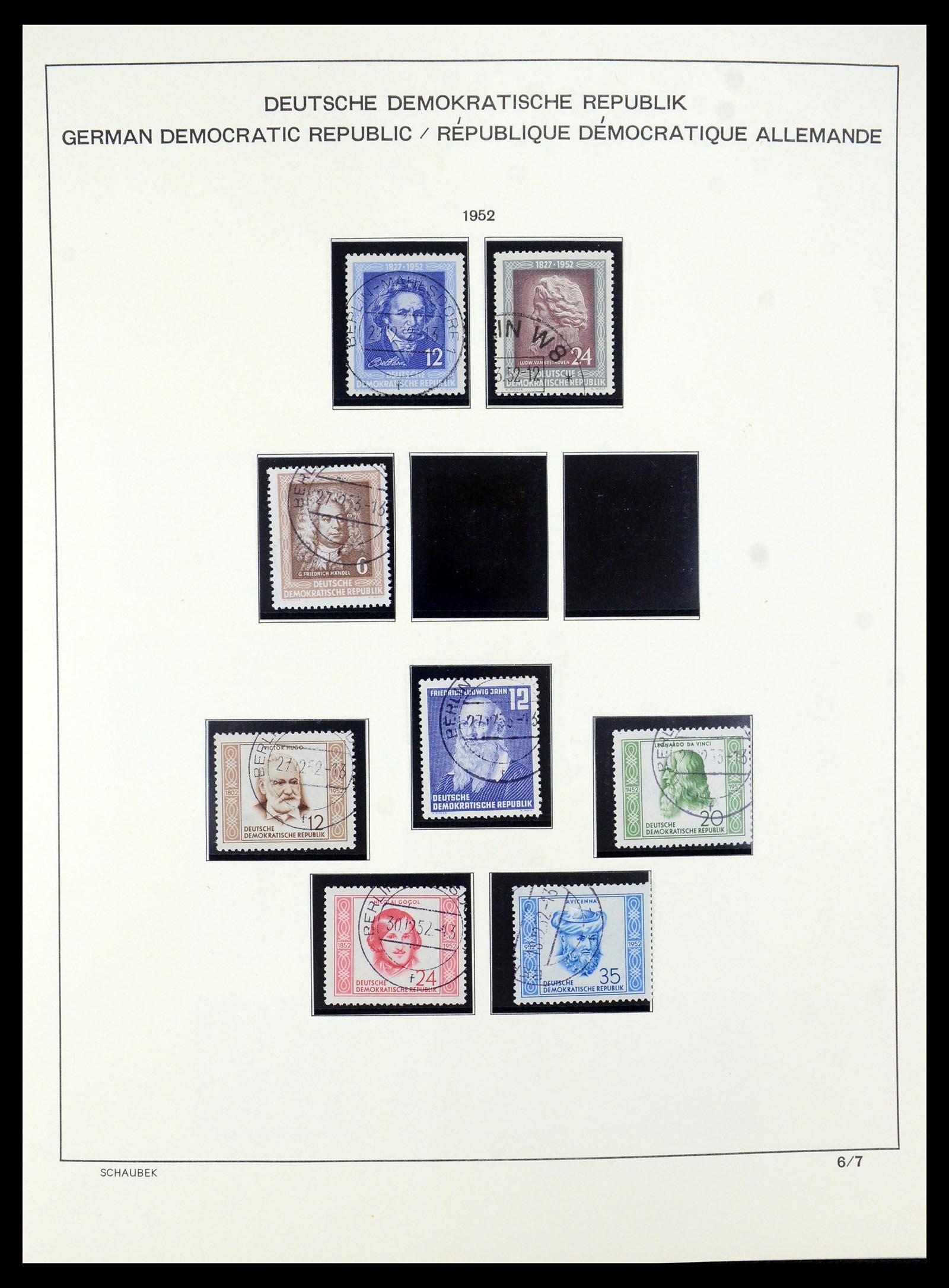 35484 007 - Stamp Collection 35484 GDR 1949-1963.