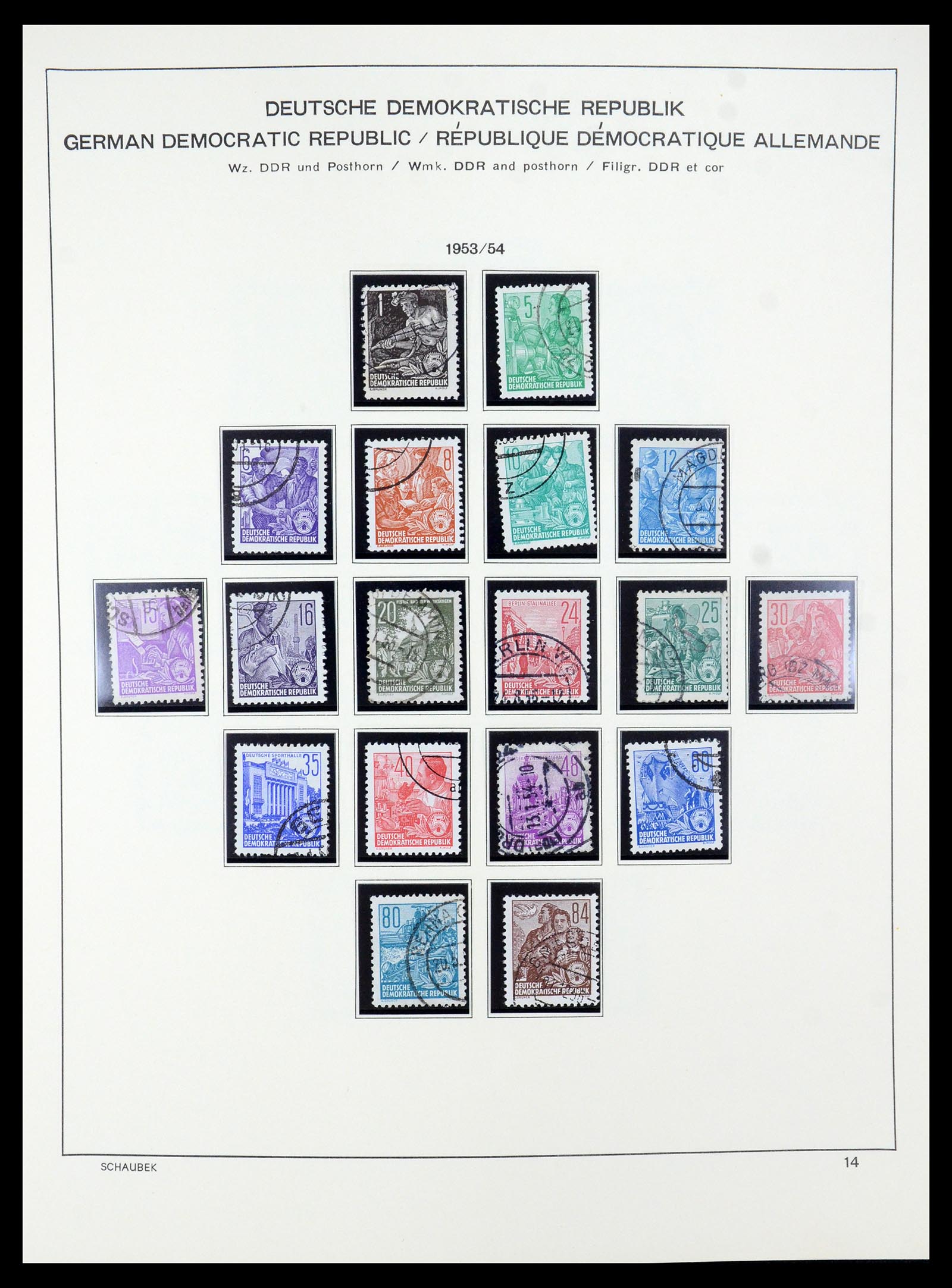 35484 014 - Stamp Collection 35484 GDR 1949-1963.