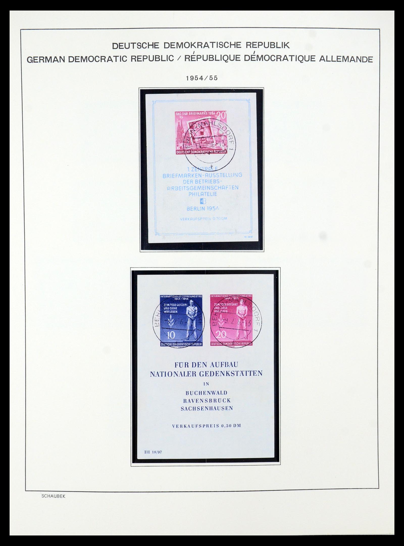 35484 017 - Postzegelverzameling 35484 DDR 1949-1963.