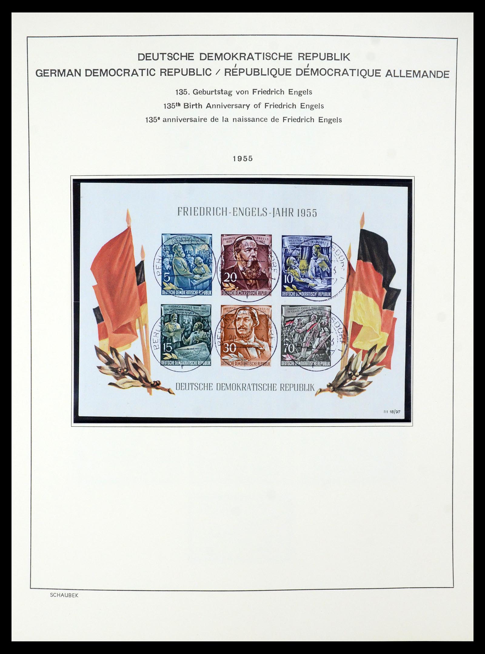 35484 022 - Postzegelverzameling 35484 DDR 1949-1963.
