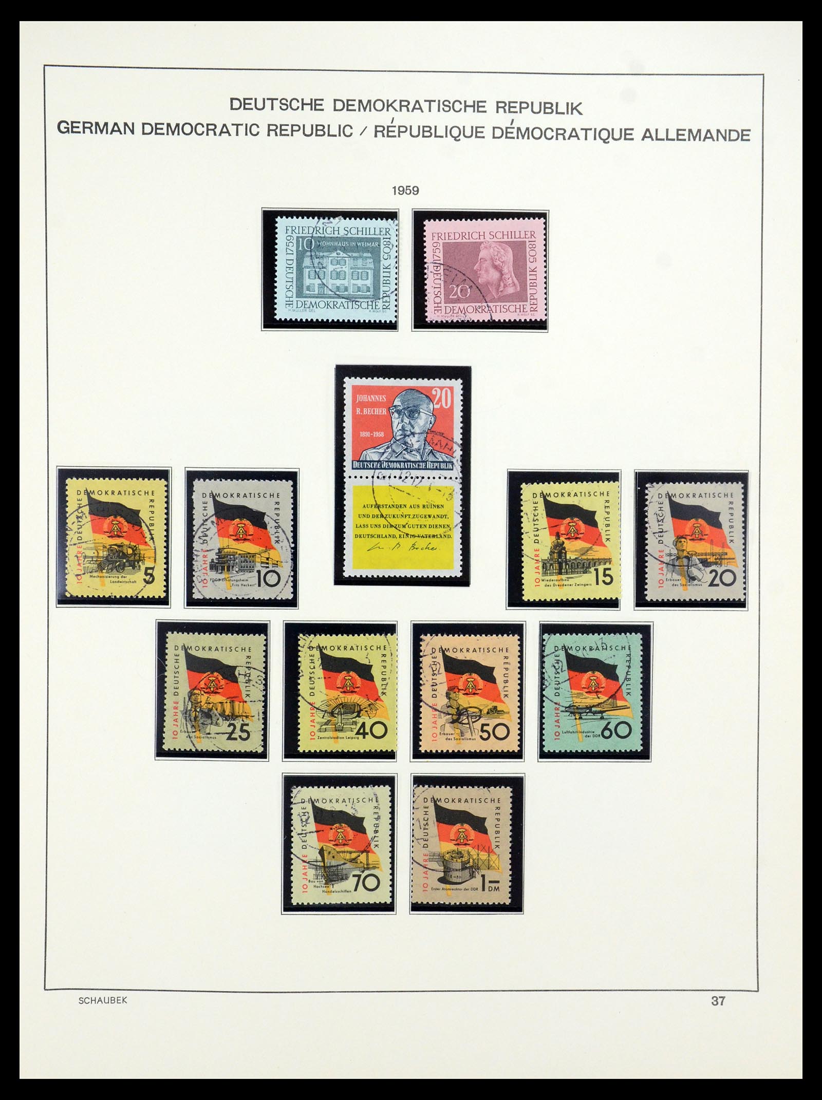 35484 043 - Stamp Collection 35484 GDR 1949-1963.