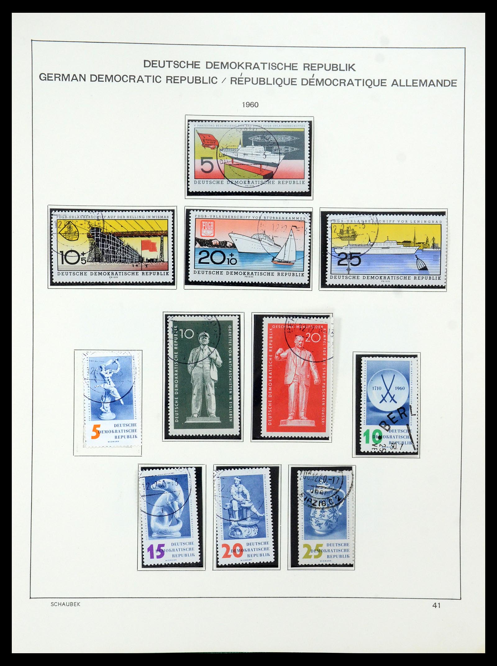 35484 047 - Stamp Collection 35484 GDR 1949-1963.