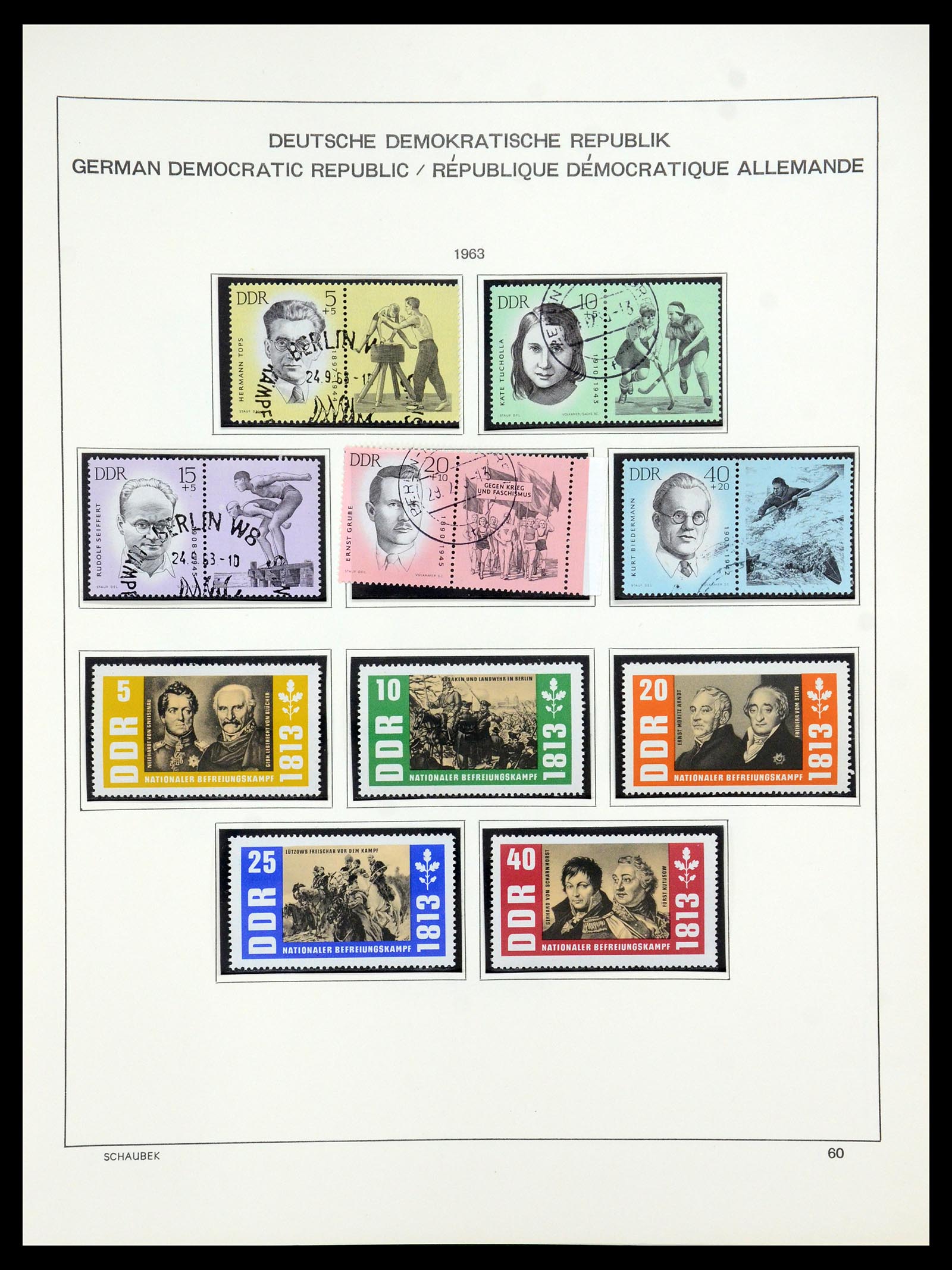 35484 069 - Postzegelverzameling 35484 DDR 1949-1963.