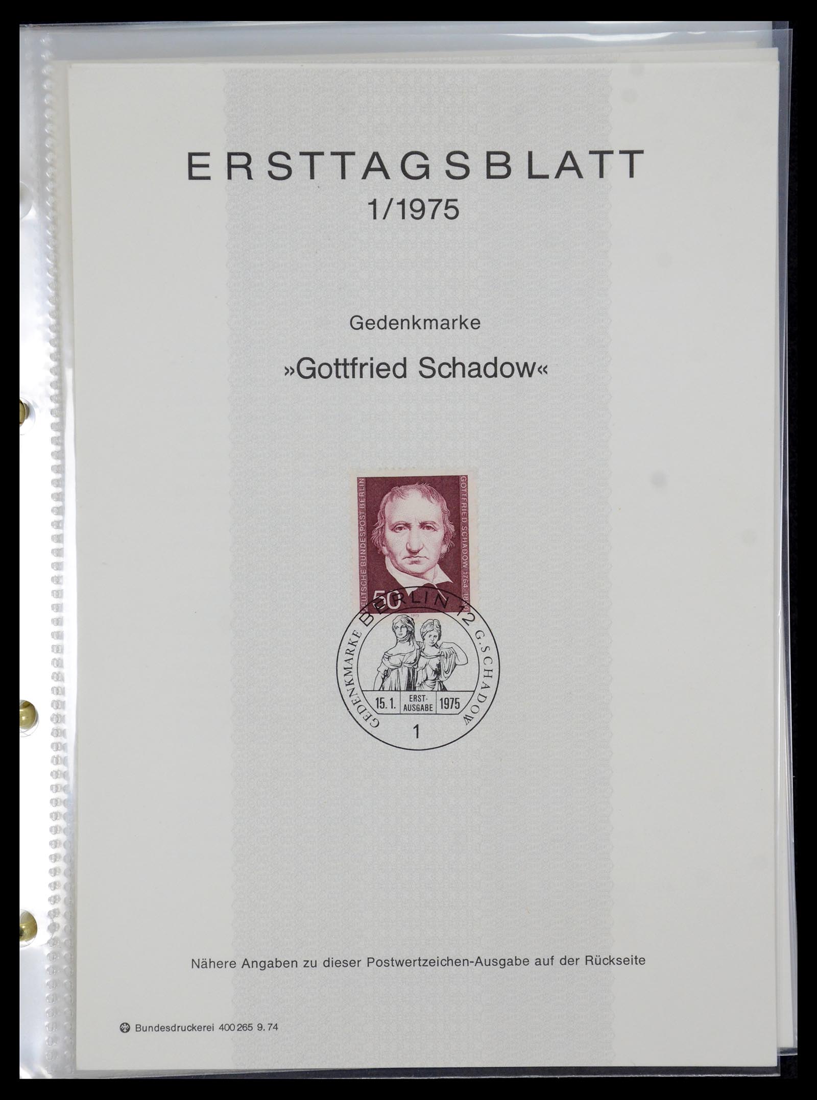 35492 001 - Stamp Collection 35492 Bundespost first day sheets 1975-2016!