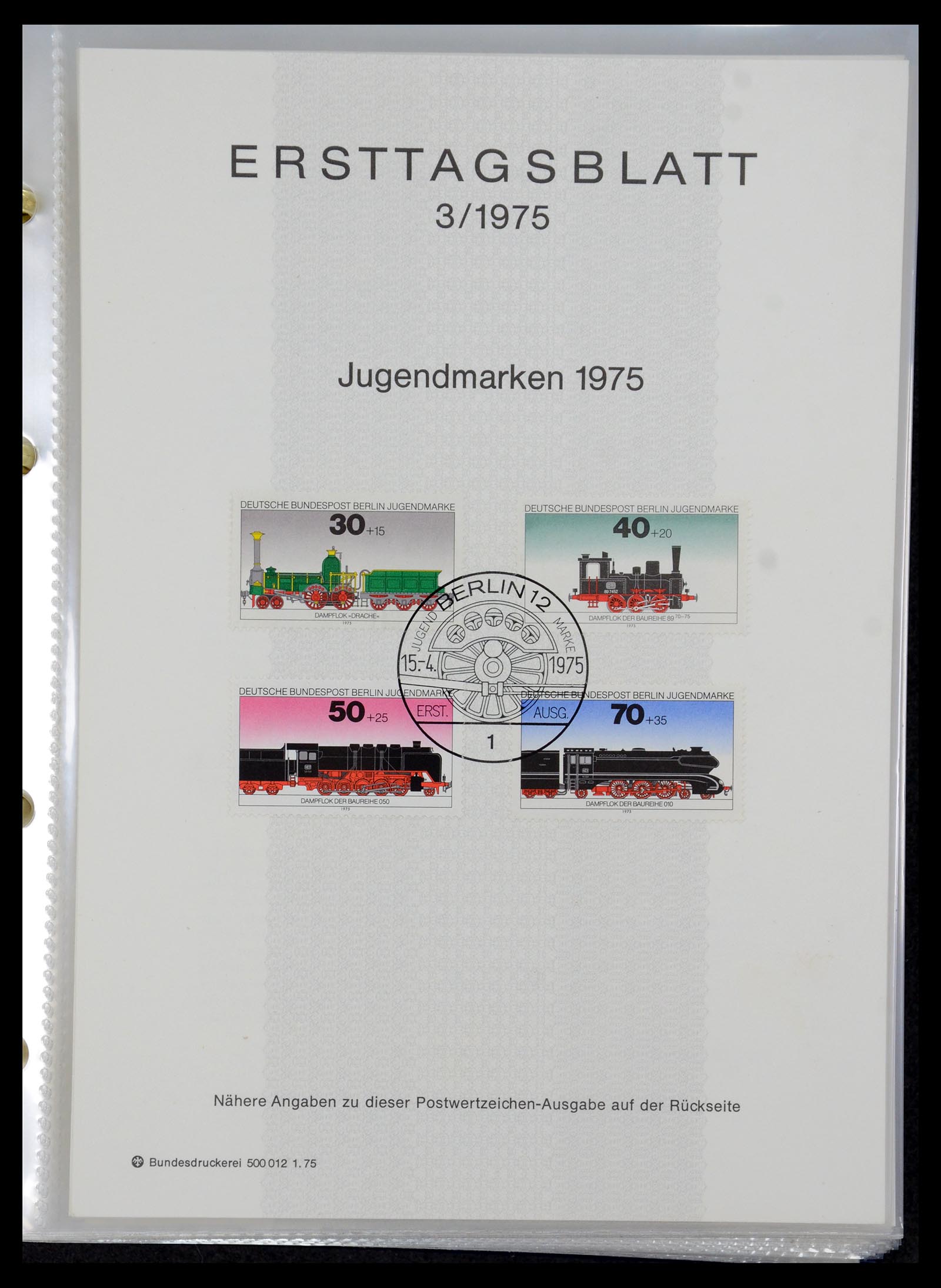 35492 003 - Postzegelverzameling 35492 Bundespost eerstedagbladen 1975-2016!
