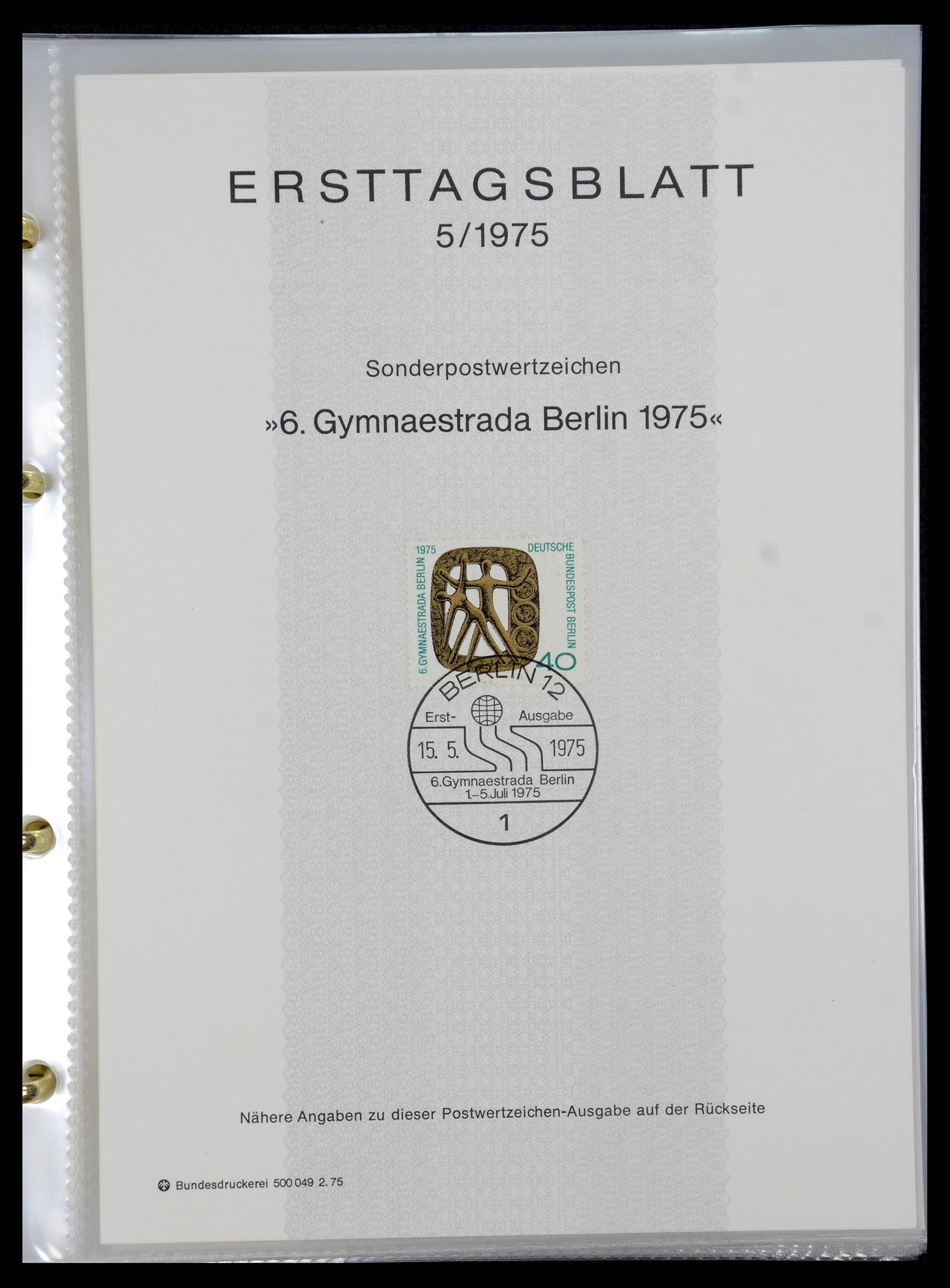 35492 005 - Stamp Collection 35492 Bundespost first day sheets 1975-2016!