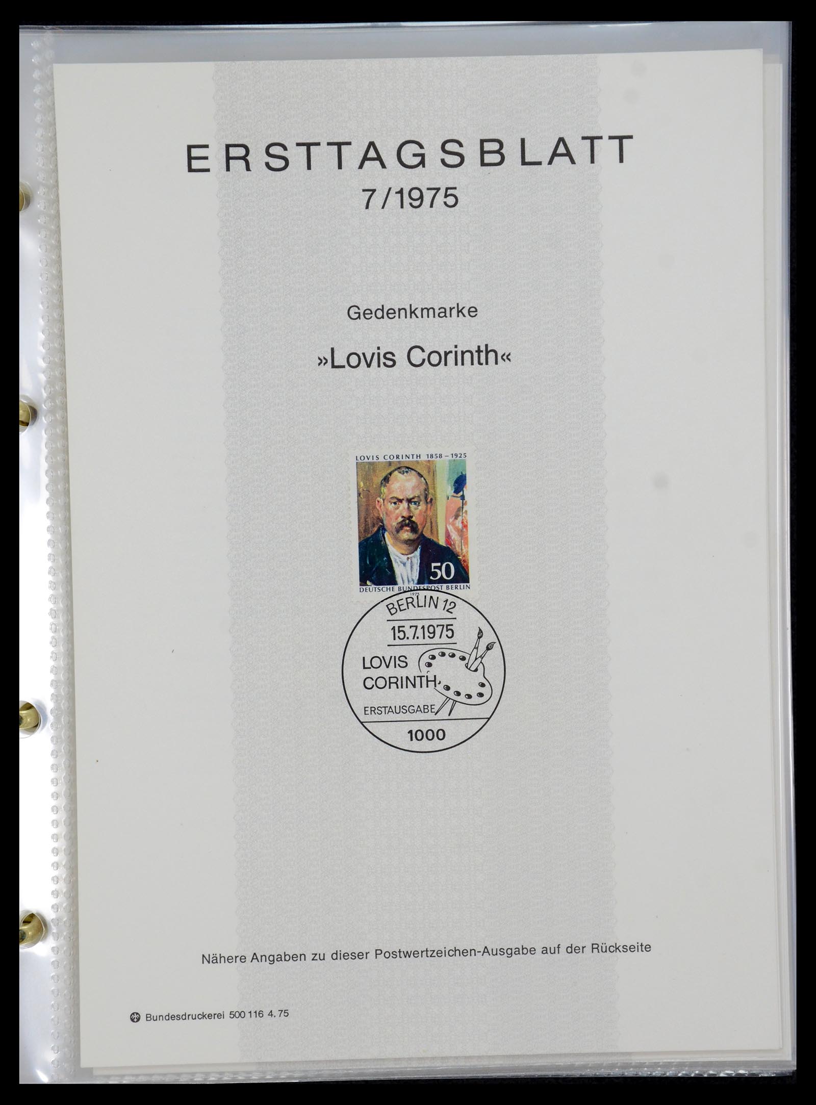 35492 007 - Stamp Collection 35492 Bundespost first day sheets 1975-2016!