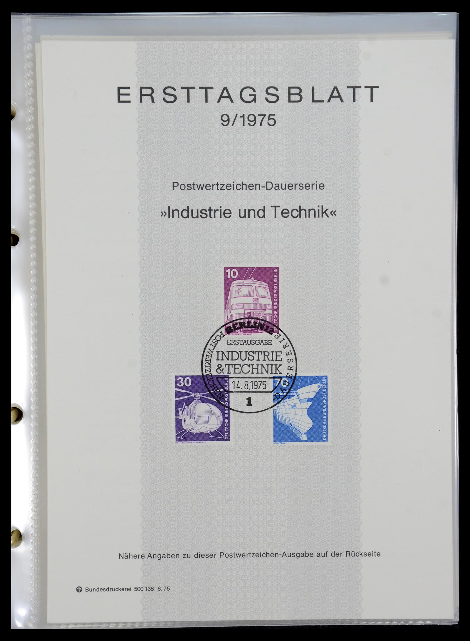 35492 009 - Stamp Collection 35492 Bundespost first day sheets 1975-2016!