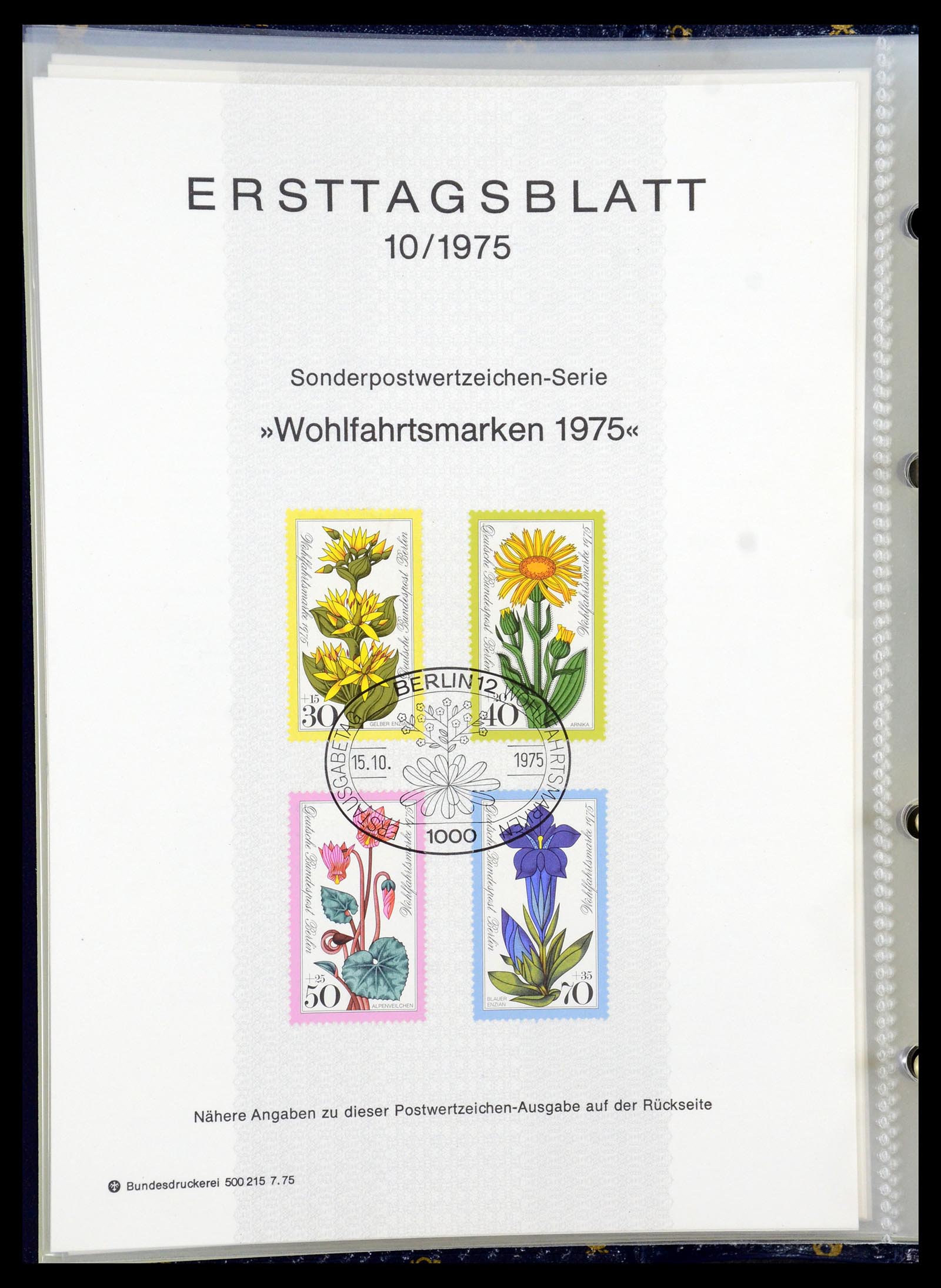 35492 010 - Stamp Collection 35492 Bundespost first day sheets 1975-2016!