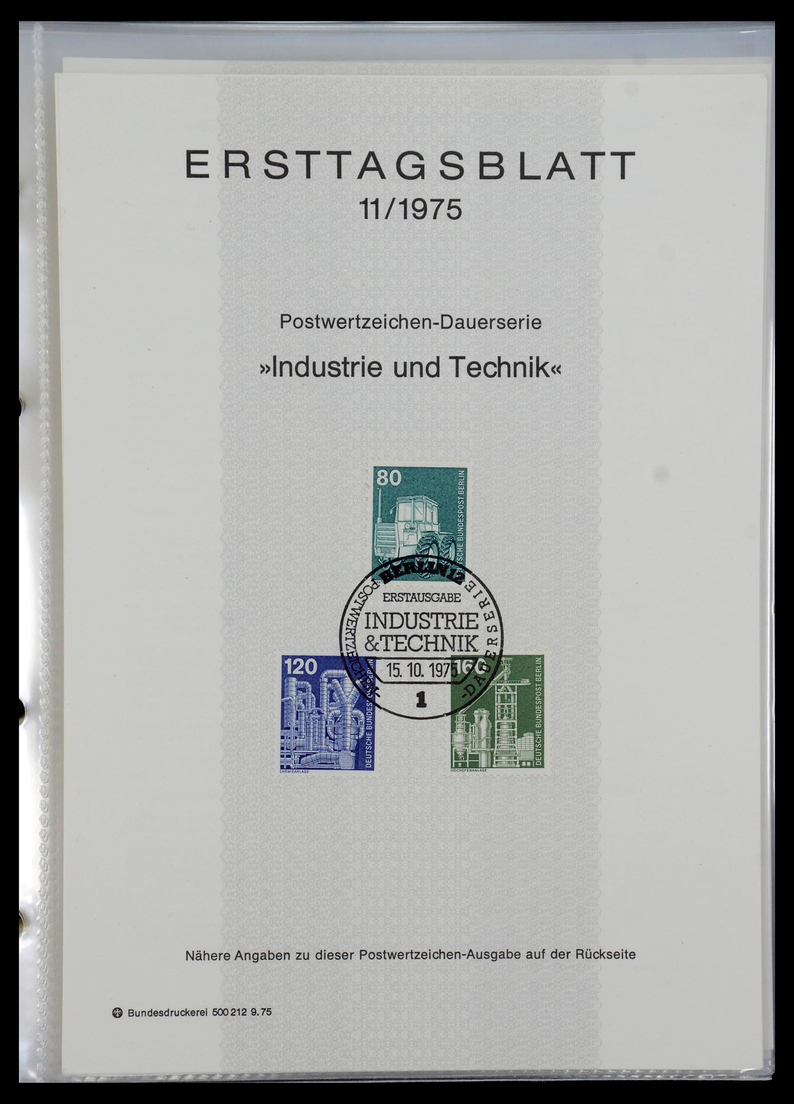 35492 011 - Stamp Collection 35492 Bundespost first day sheets 1975-2016!