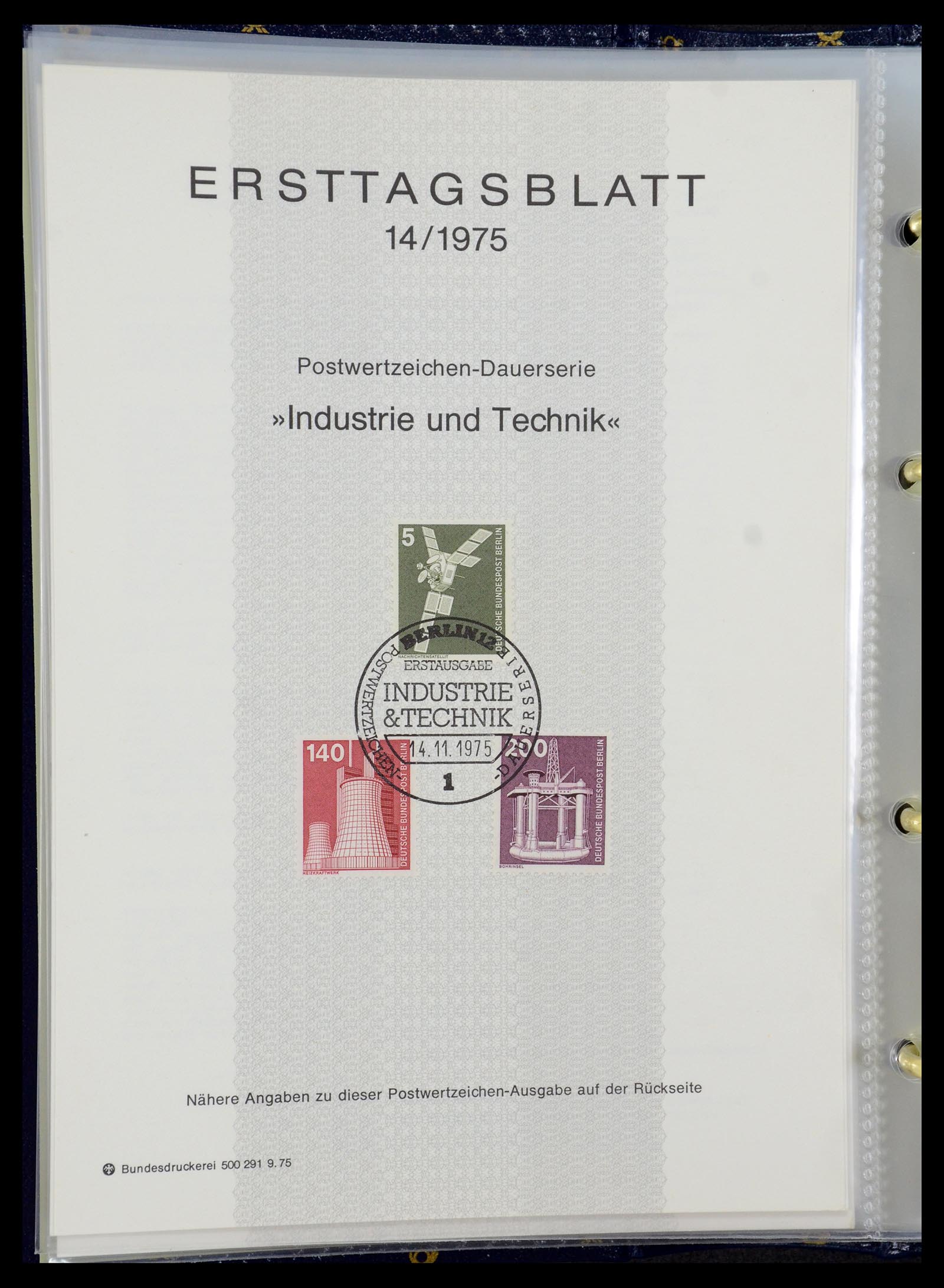 35492 014 - Stamp Collection 35492 Bundespost first day sheets 1975-2016!
