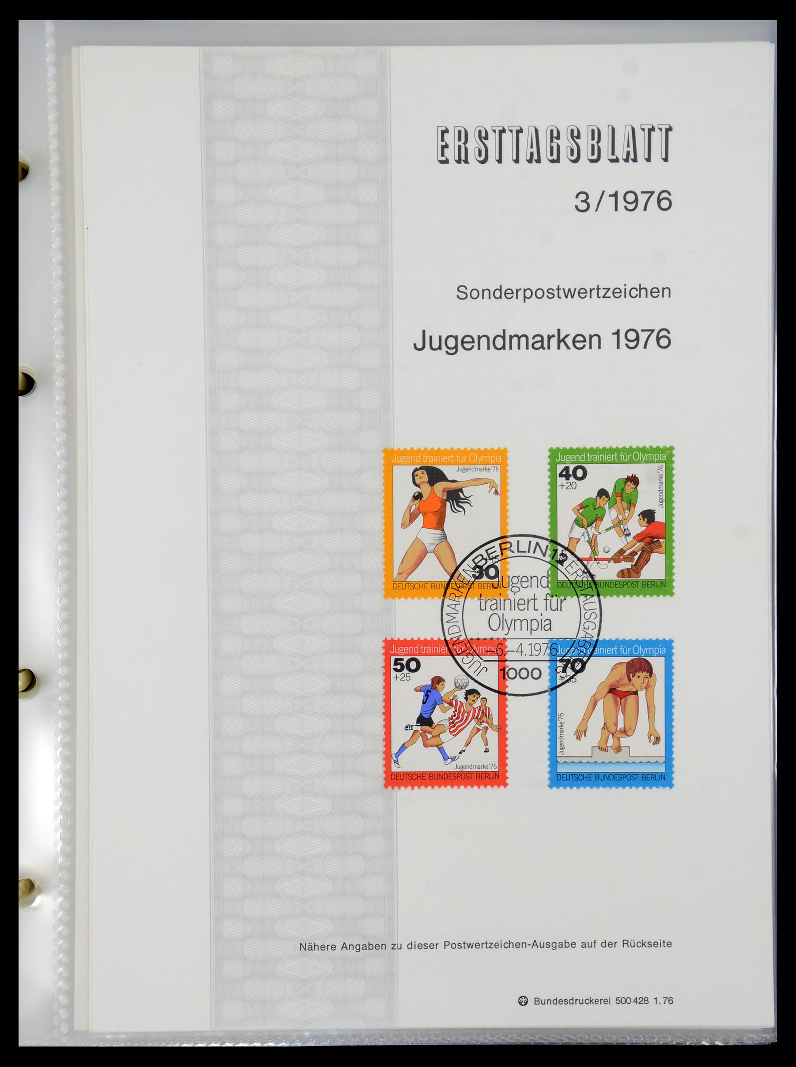 35492 017 - Stamp Collection 35492 Bundespost first day sheets 1975-2016!