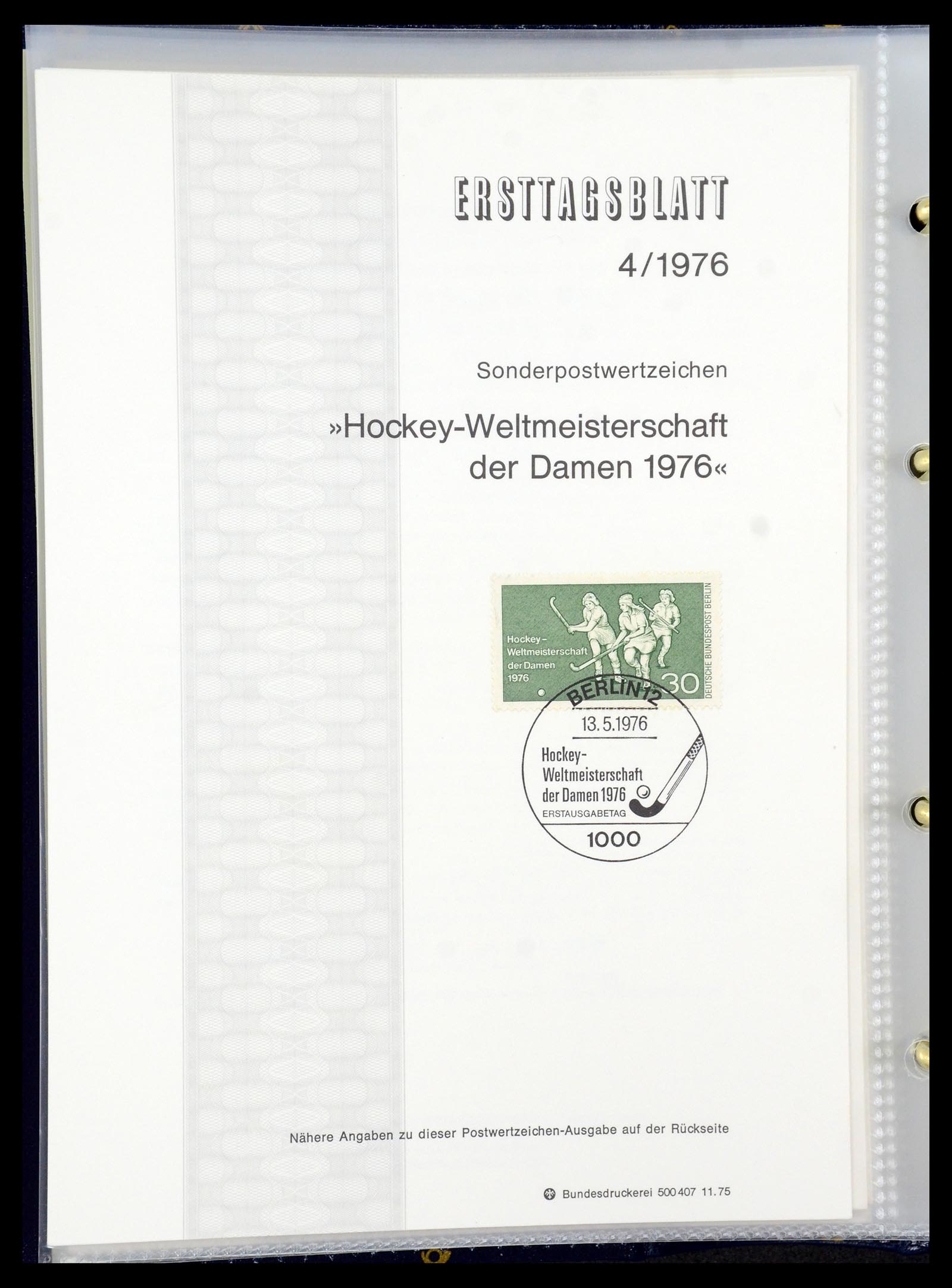 35492 018 - Stamp Collection 35492 Bundespost first day sheets 1975-2016!