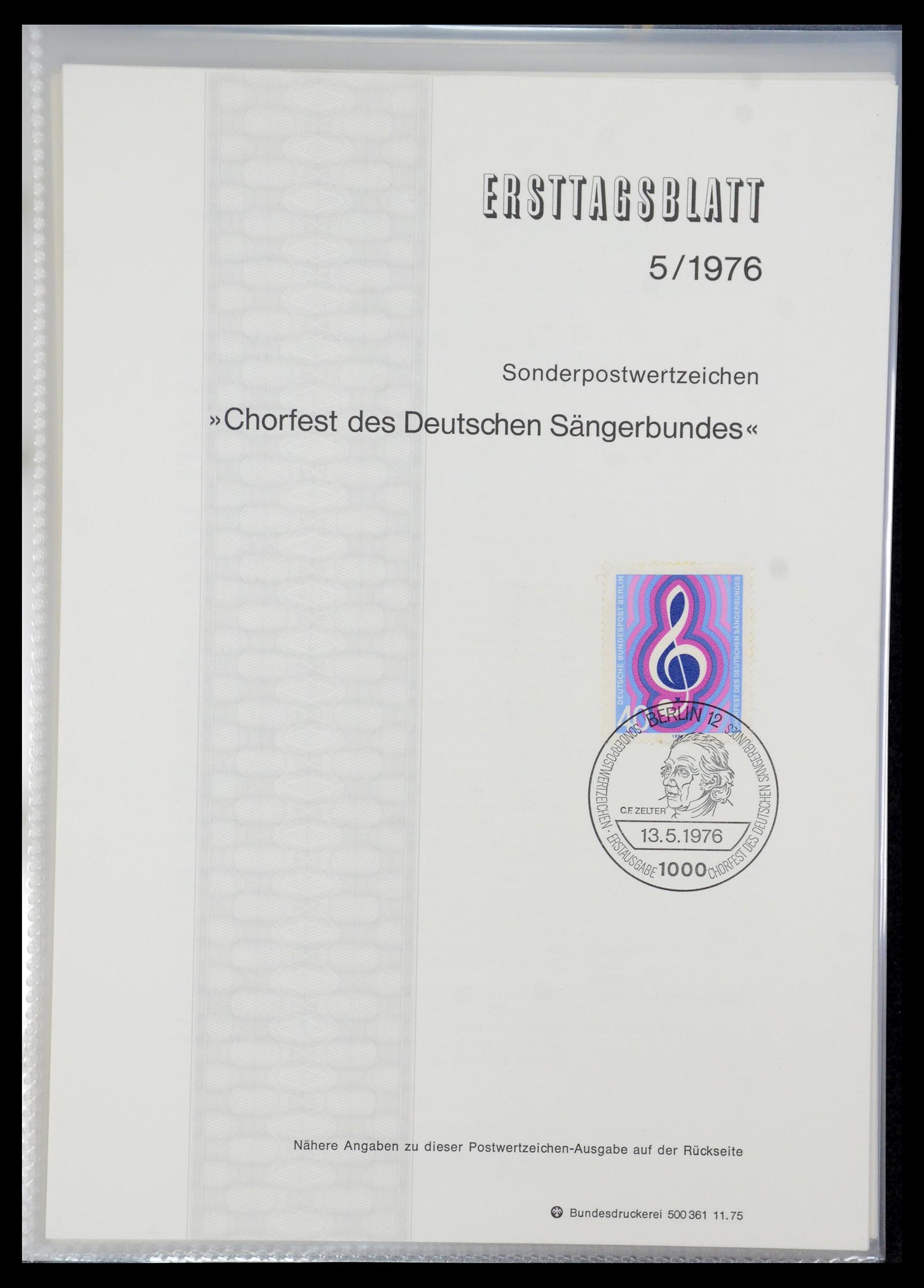 35492 019 - Postzegelverzameling 35492 Bundespost eerstedagbladen 1975-2016!