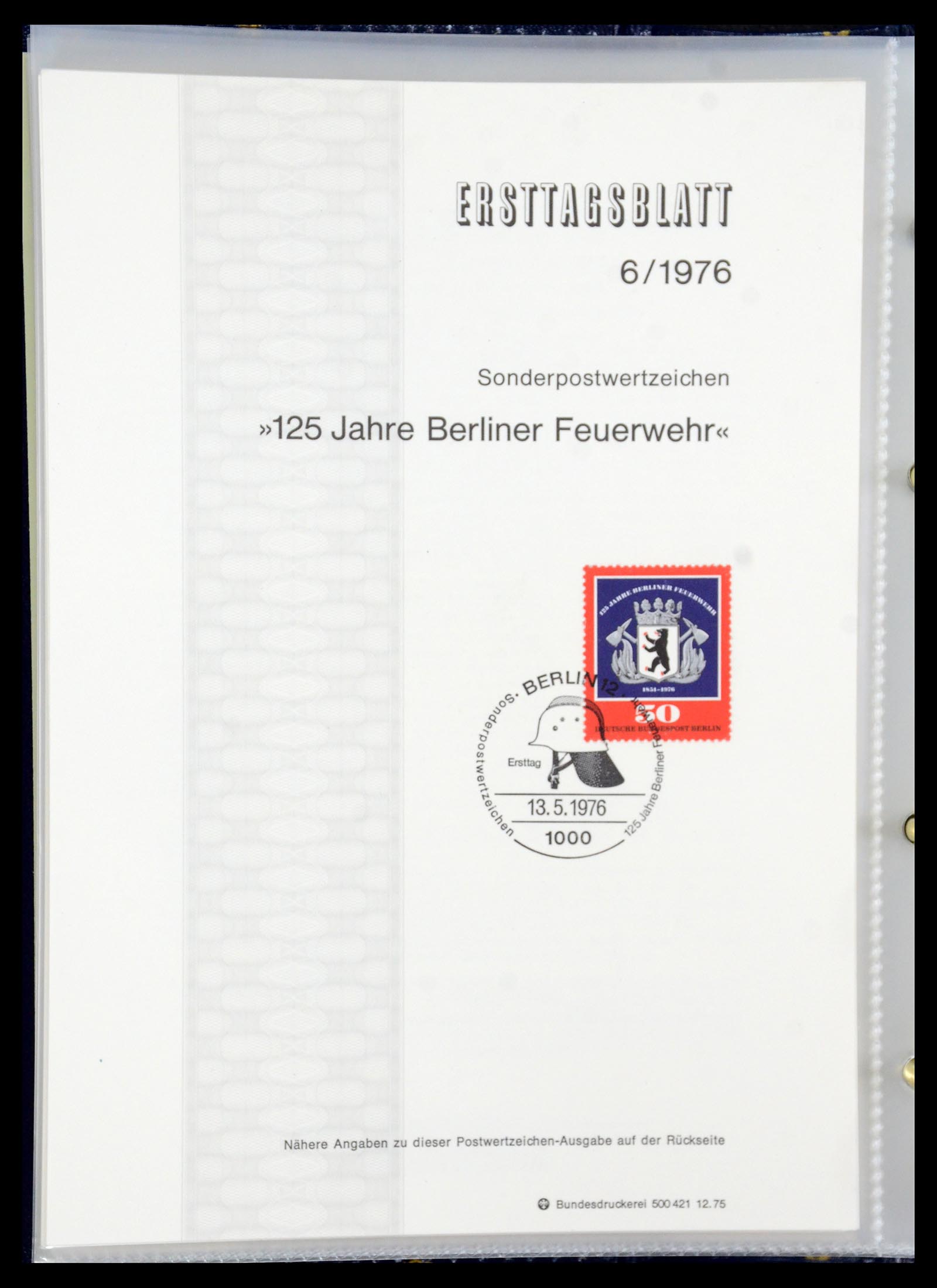 35492 020 - Stamp Collection 35492 Bundespost first day sheets 1975-2016!