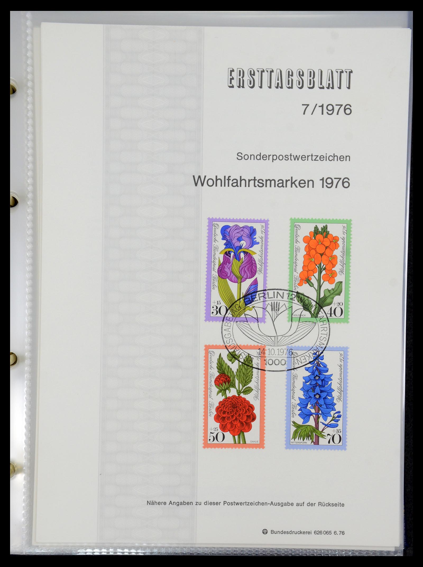 35492 021 - Stamp Collection 35492 Bundespost first day sheets 1975-2016!