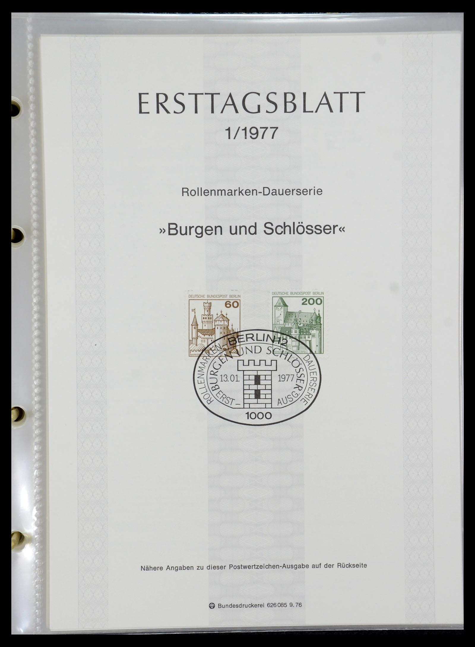35492 024 - Stamp Collection 35492 Bundespost first day sheets 1975-2016!