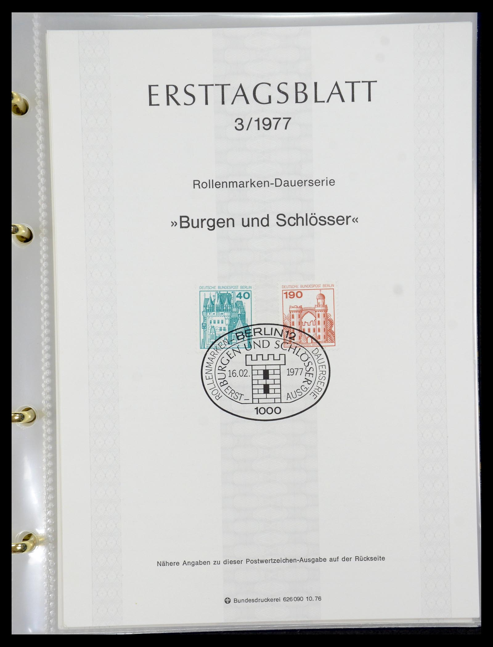 35492 026 - Stamp Collection 35492 Bundespost first day sheets 1975-2016!