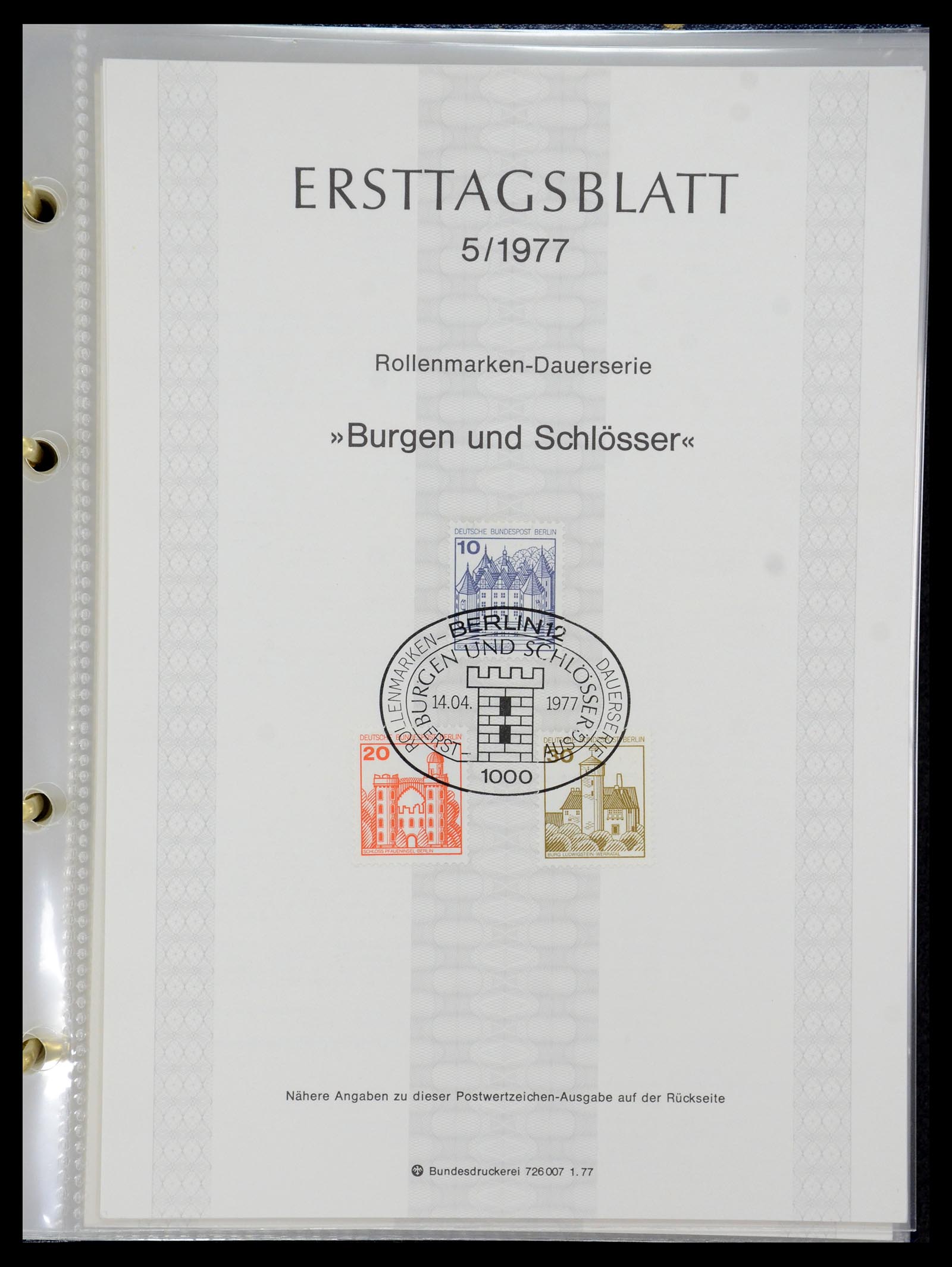 35492 028 - Stamp Collection 35492 Bundespost first day sheets 1975-2016!
