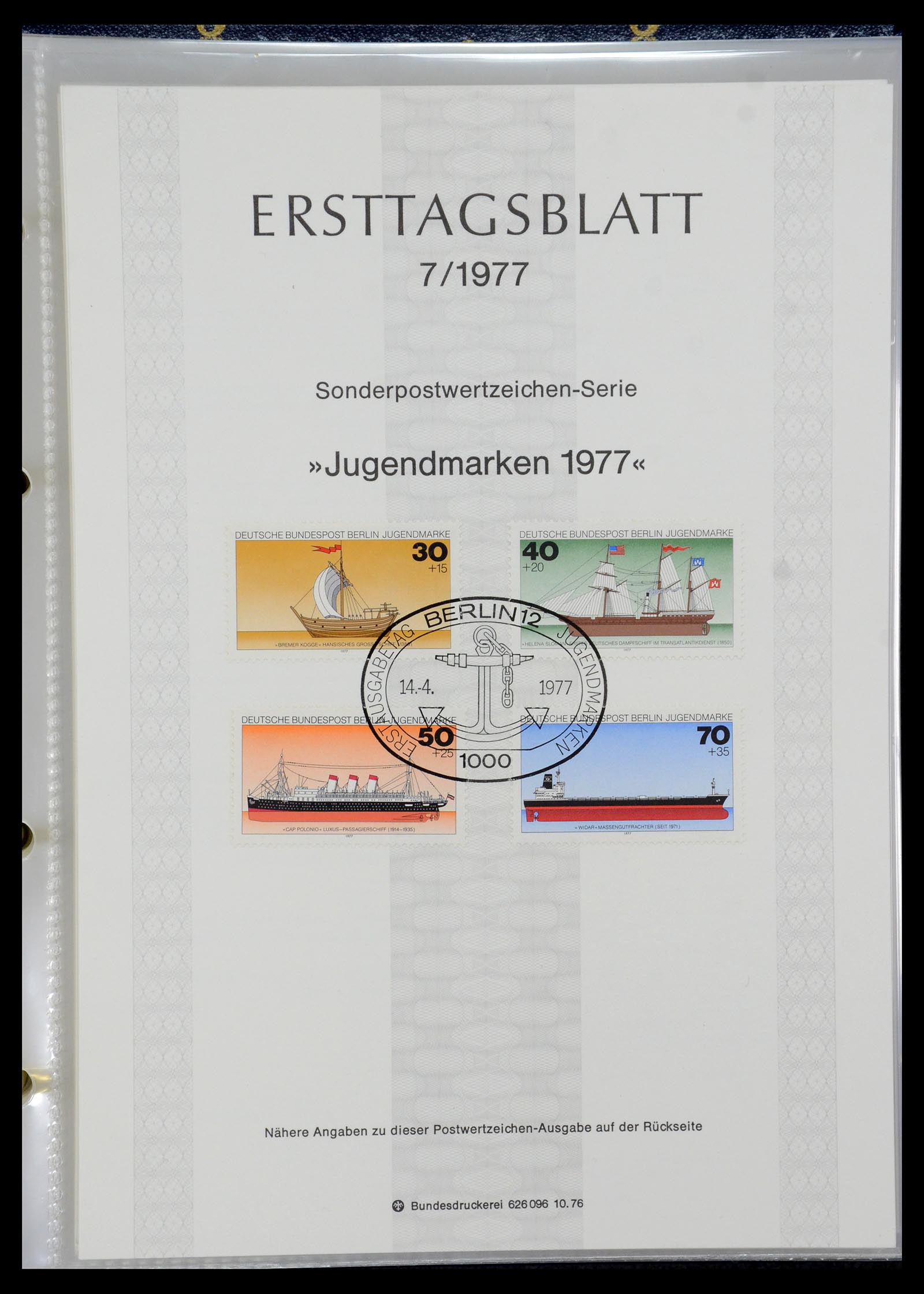 35492 030 - Stamp Collection 35492 Bundespost first day sheets 1975-2016!