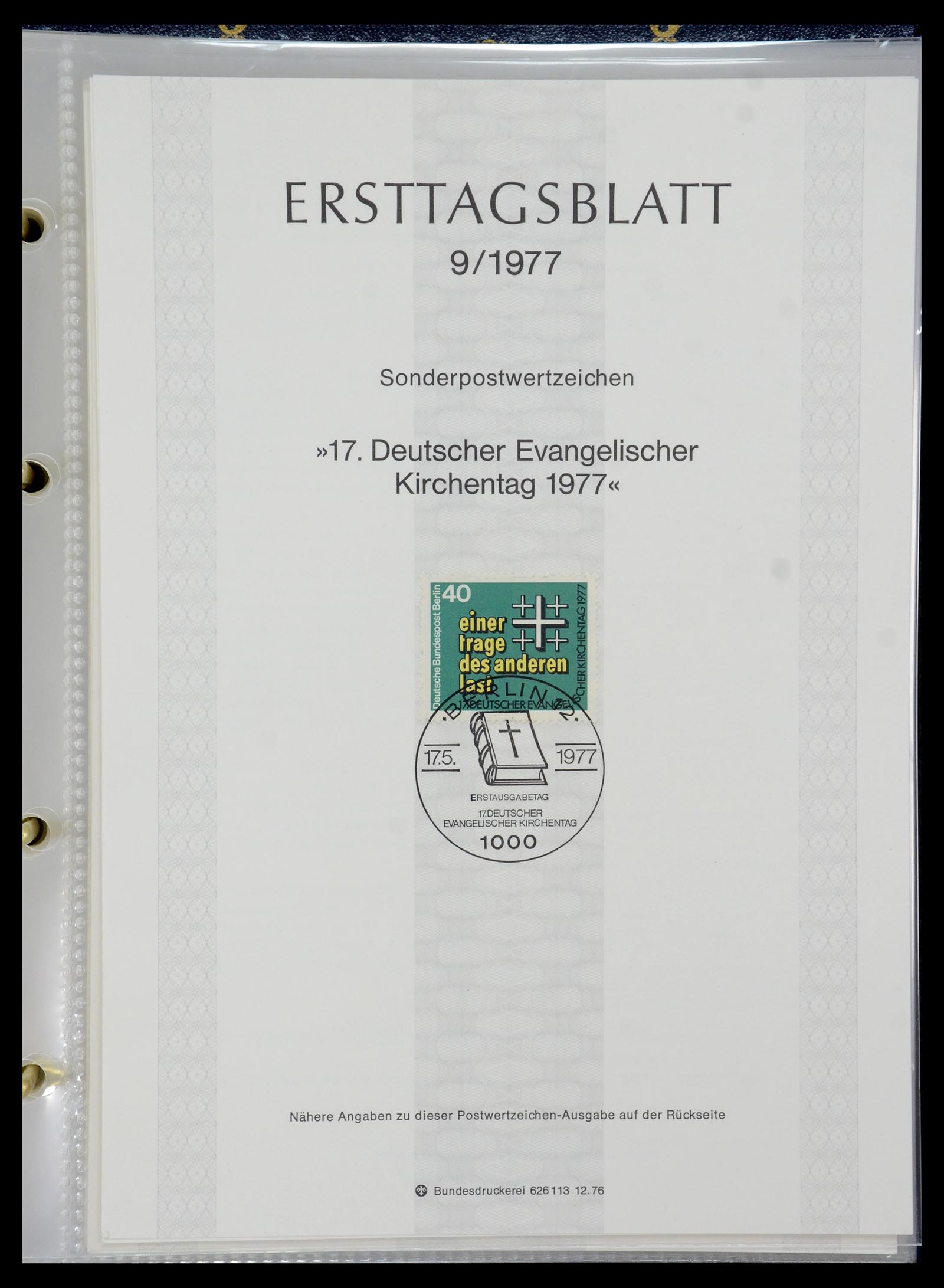35492 032 - Stamp Collection 35492 Bundespost first day sheets 1975-2016!