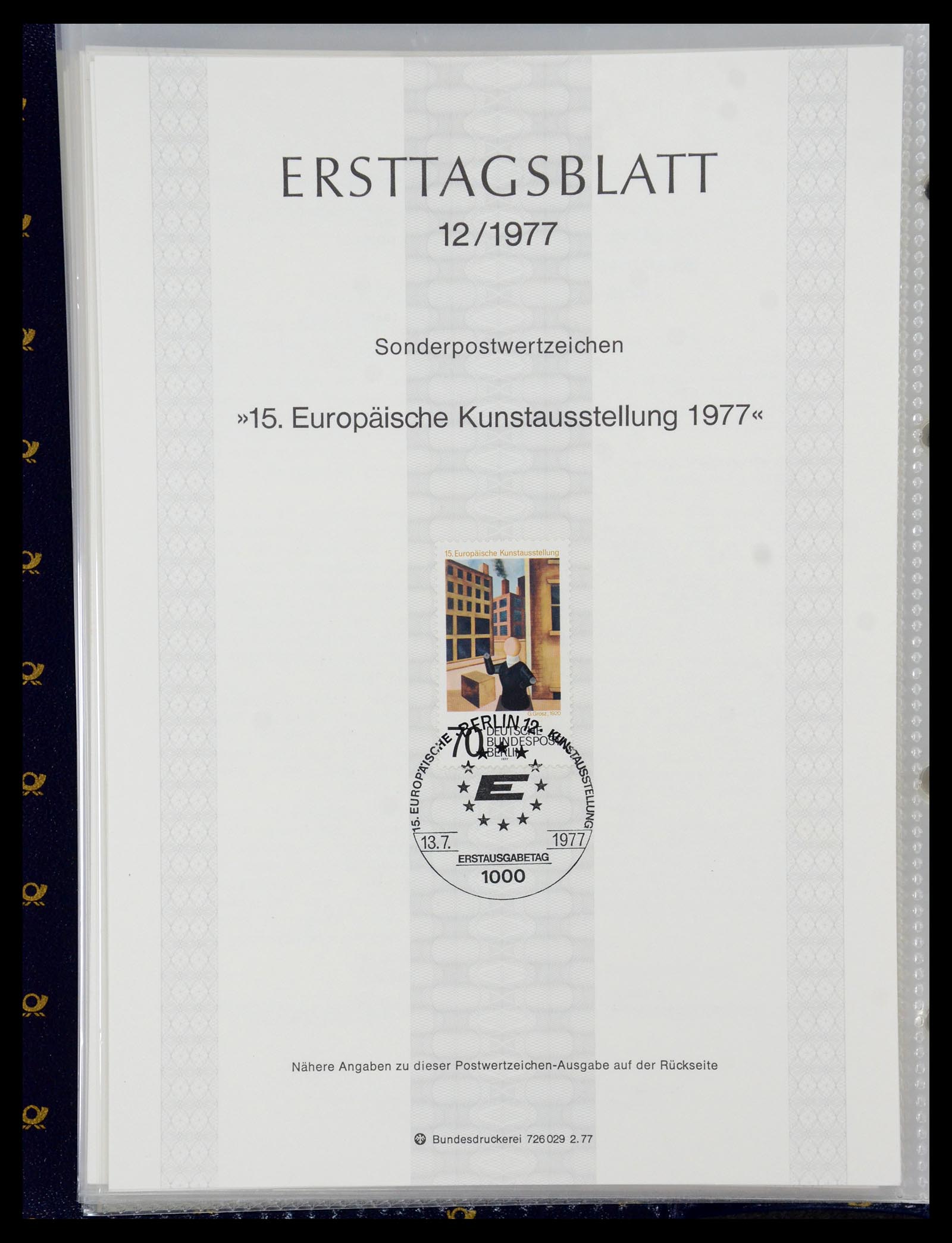 35492 035 - Stamp Collection 35492 Bundespost first day sheets 1975-2016!