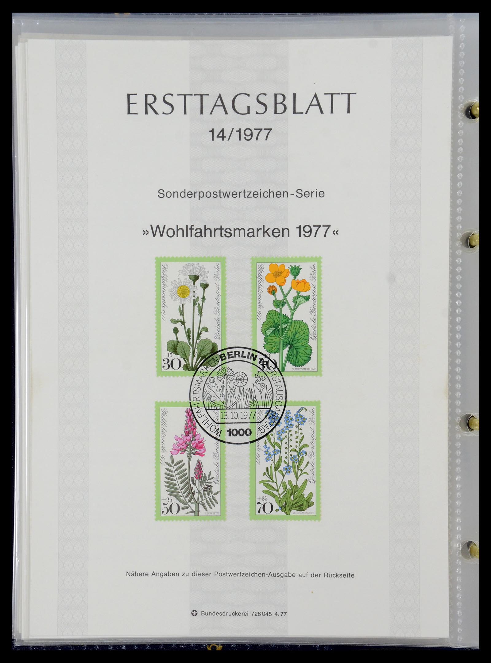 35492 037 - Stamp Collection 35492 Bundespost first day sheets 1975-2016!