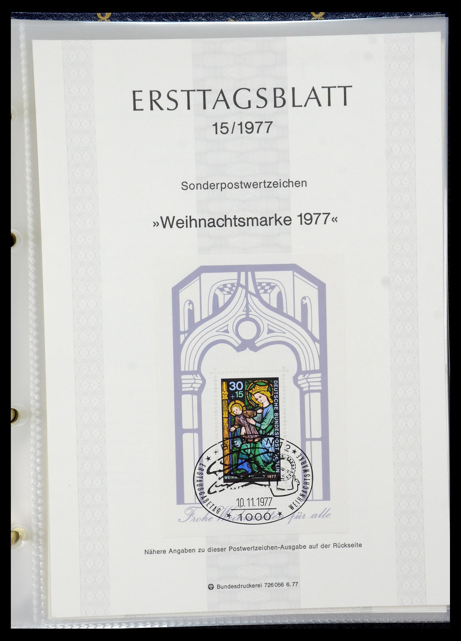 35492 038 - Stamp Collection 35492 Bundespost first day sheets 1975-2016!