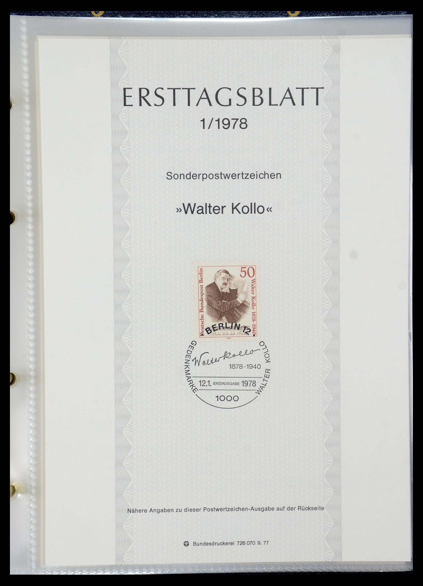 35492 039 - Stamp Collection 35492 Bundespost first day sheets 1975-2016!