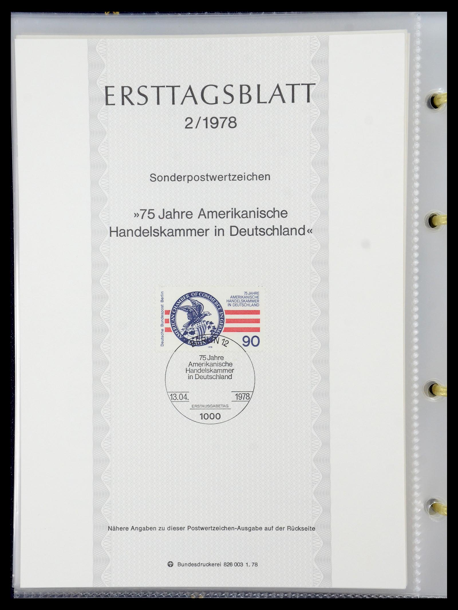35492 040 - Stamp Collection 35492 Bundespost first day sheets 1975-2016!