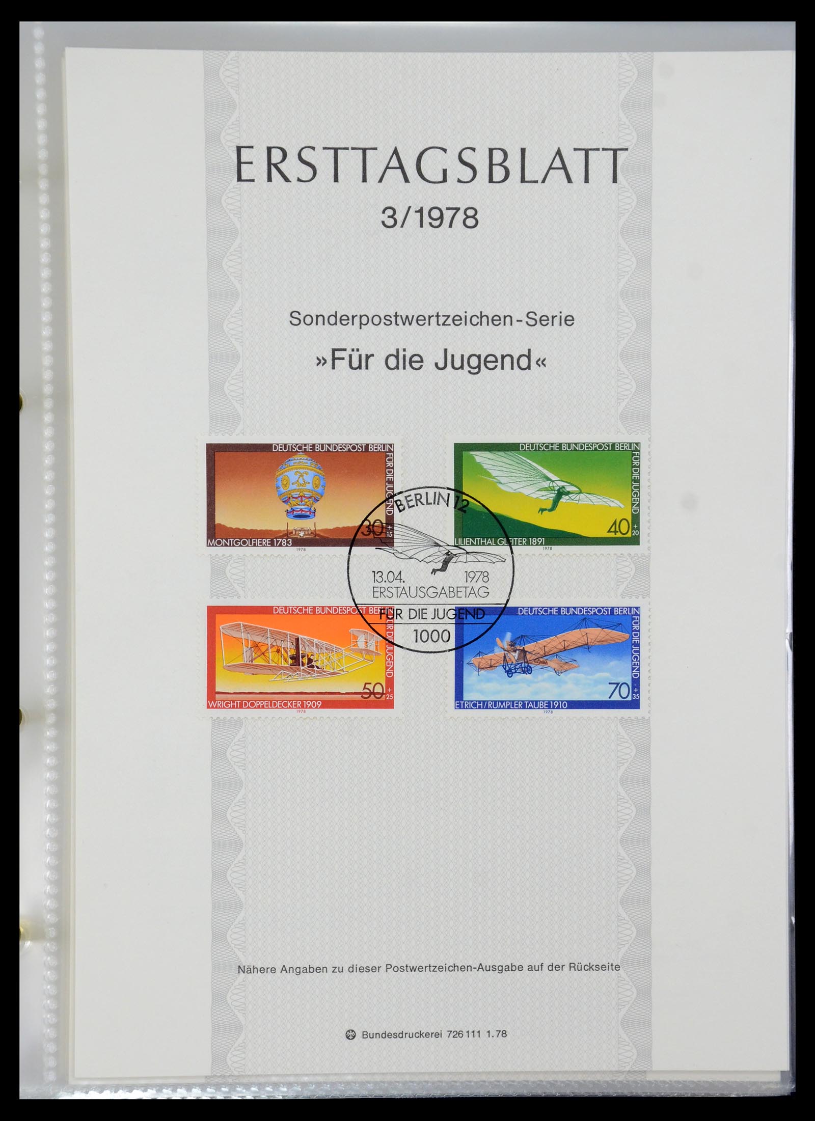 35492 041 - Stamp Collection 35492 Bundespost first day sheets 1975-2016!
