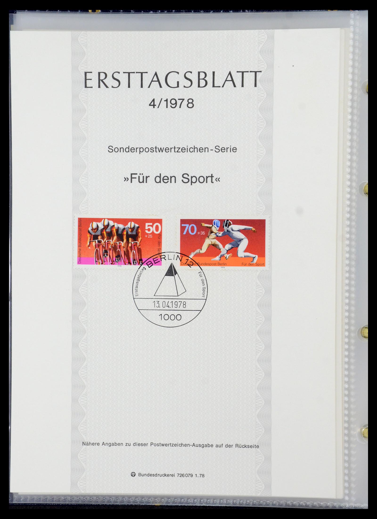 35492 042 - Stamp Collection 35492 Bundespost first day sheets 1975-2016!