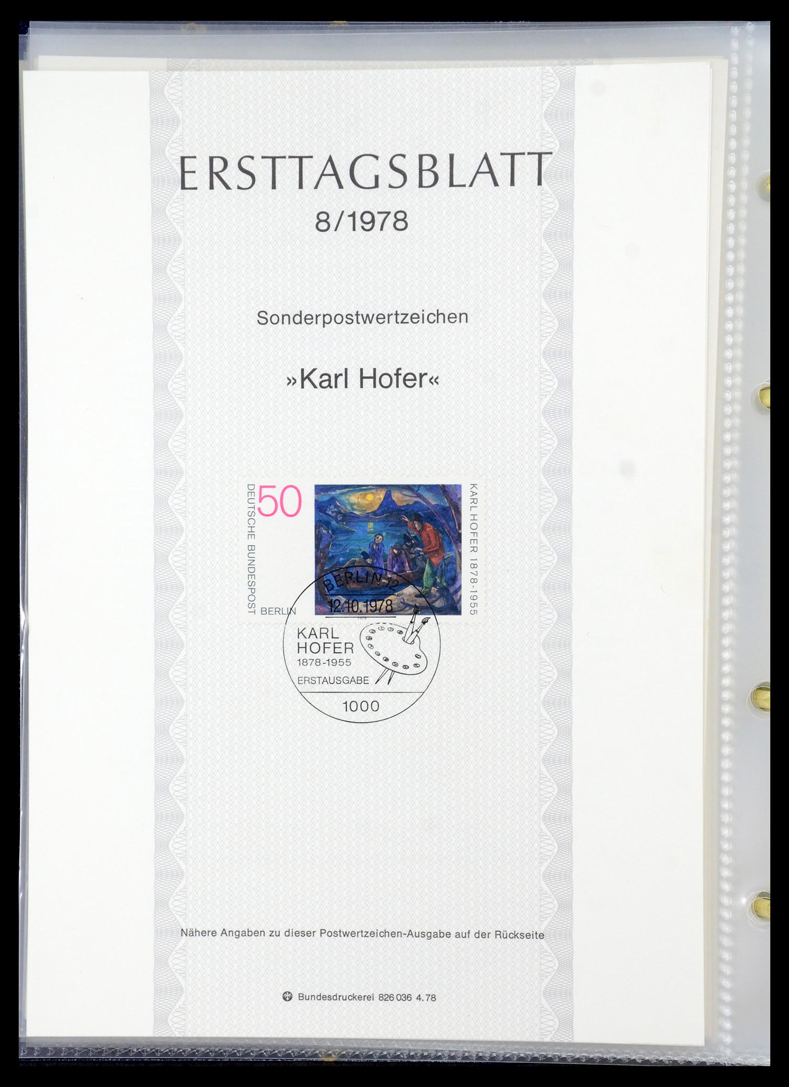 35492 046 - Stamp Collection 35492 Bundespost first day sheets 1975-2016!