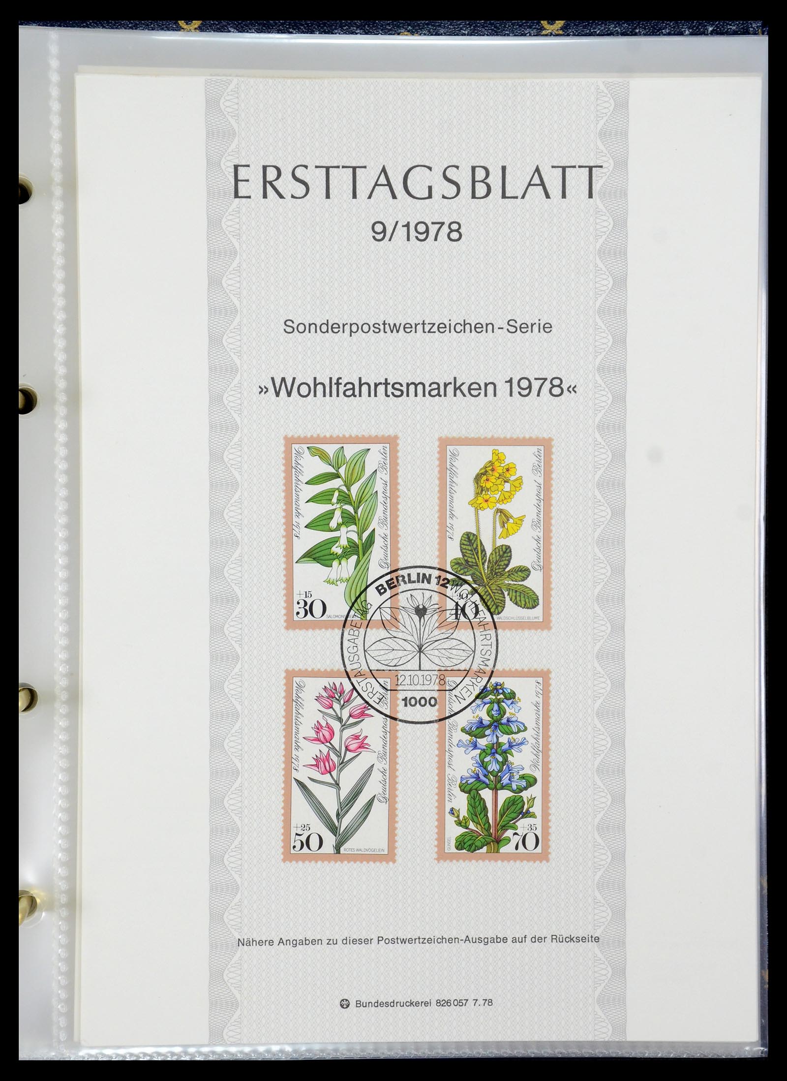 35492 047 - Stamp Collection 35492 Bundespost first day sheets 1975-2016!