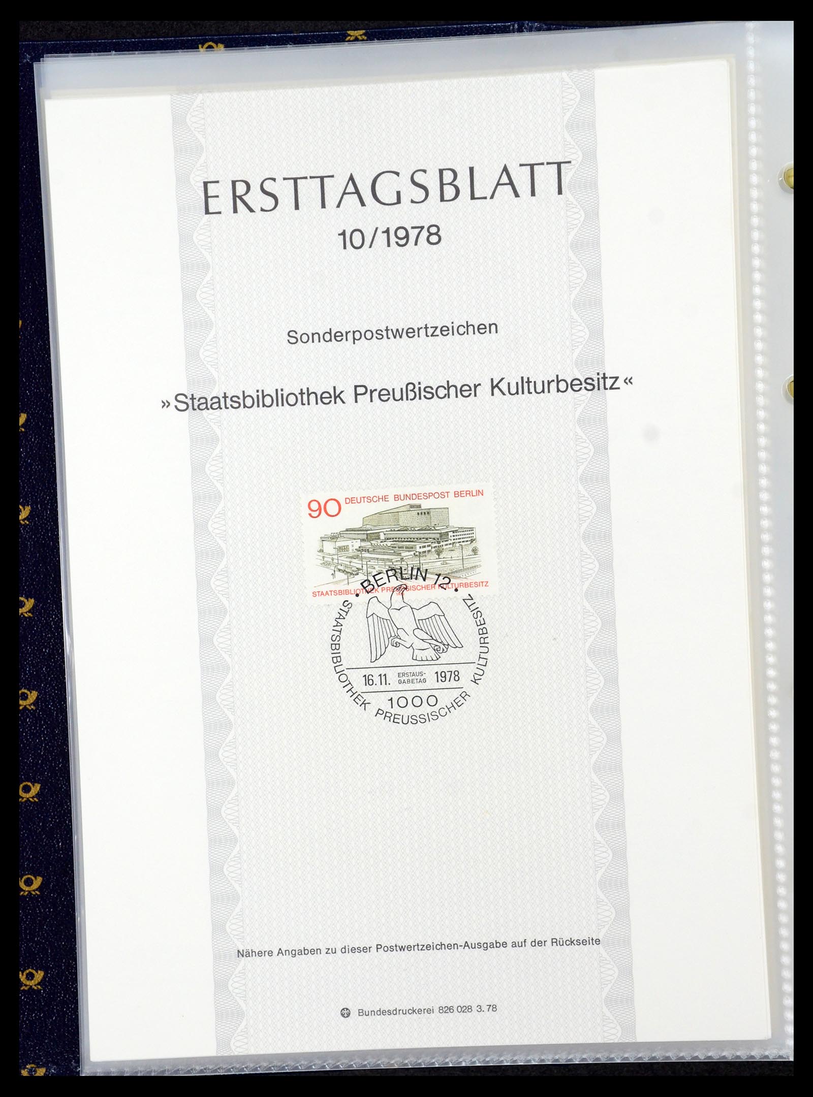35492 048 - Stamp Collection 35492 Bundespost first day sheets 1975-2016!