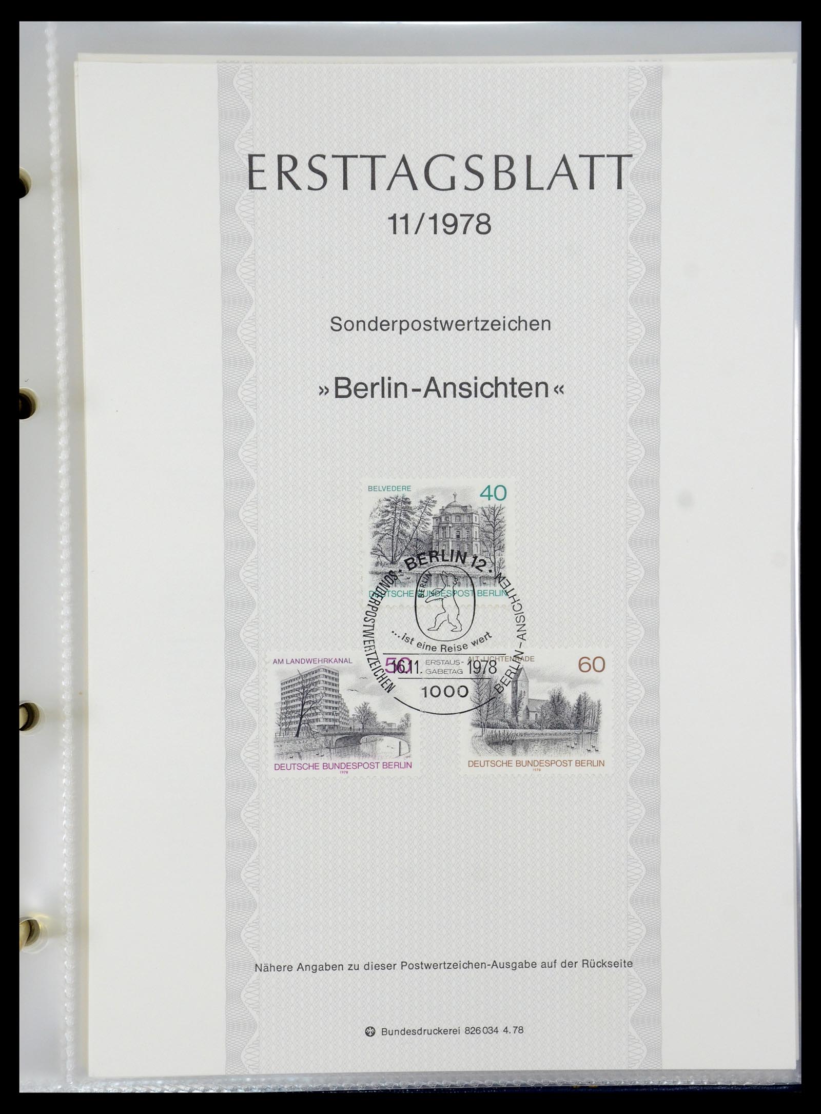 35492 049 - Stamp Collection 35492 Bundespost first day sheets 1975-2016!