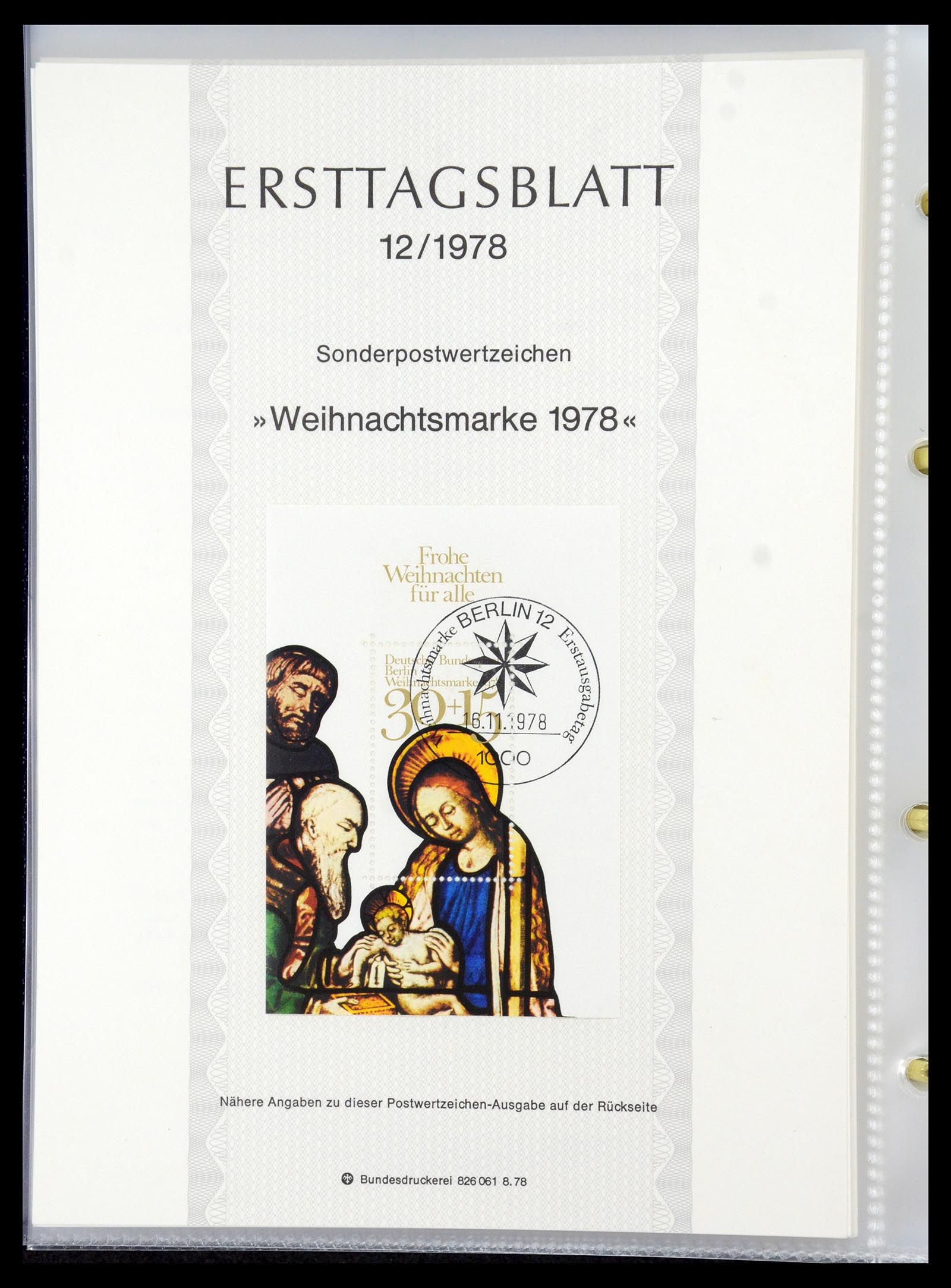 35492 050 - Stamp Collection 35492 Bundespost first day sheets 1975-2016!