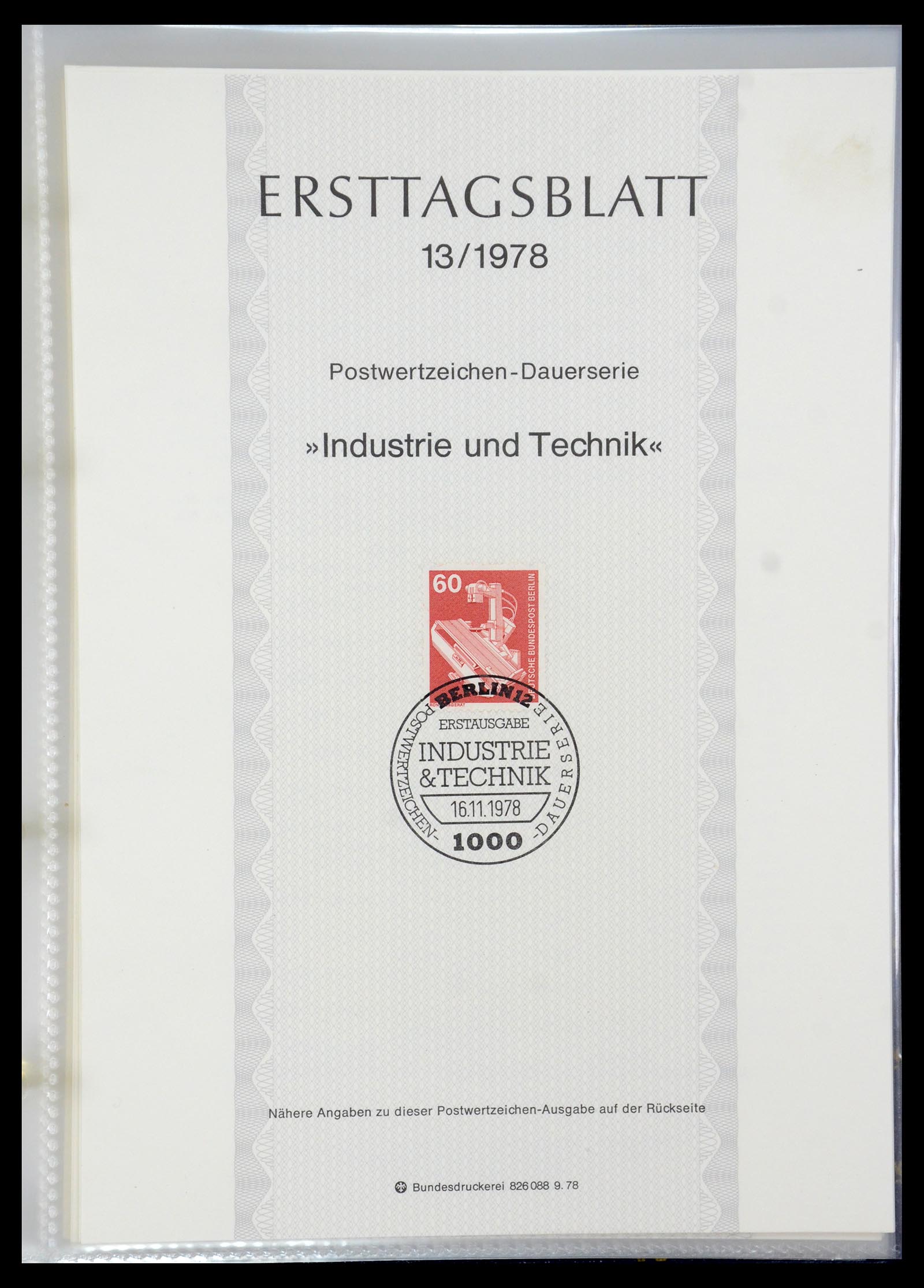 35492 051 - Postzegelverzameling 35492 Bundespost eerstedagbladen 1975-2016!