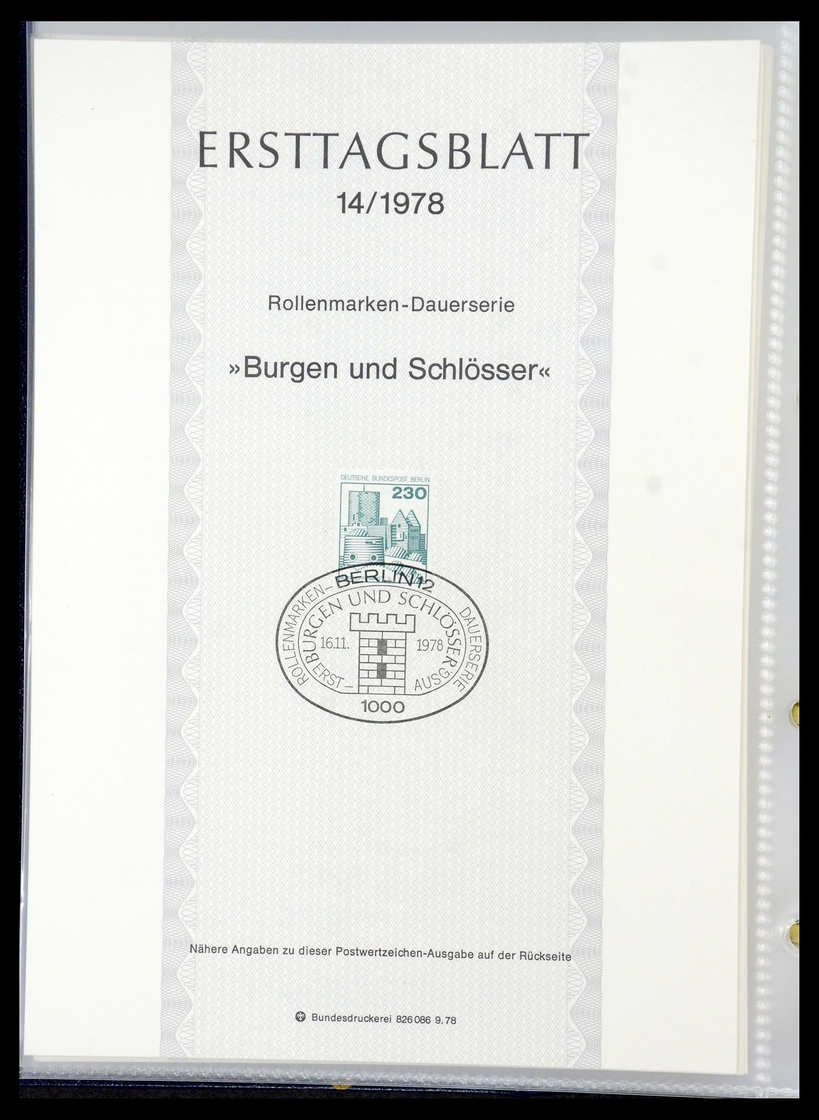 35492 052 - Postzegelverzameling 35492 Bundespost eerstedagbladen 1975-2016!