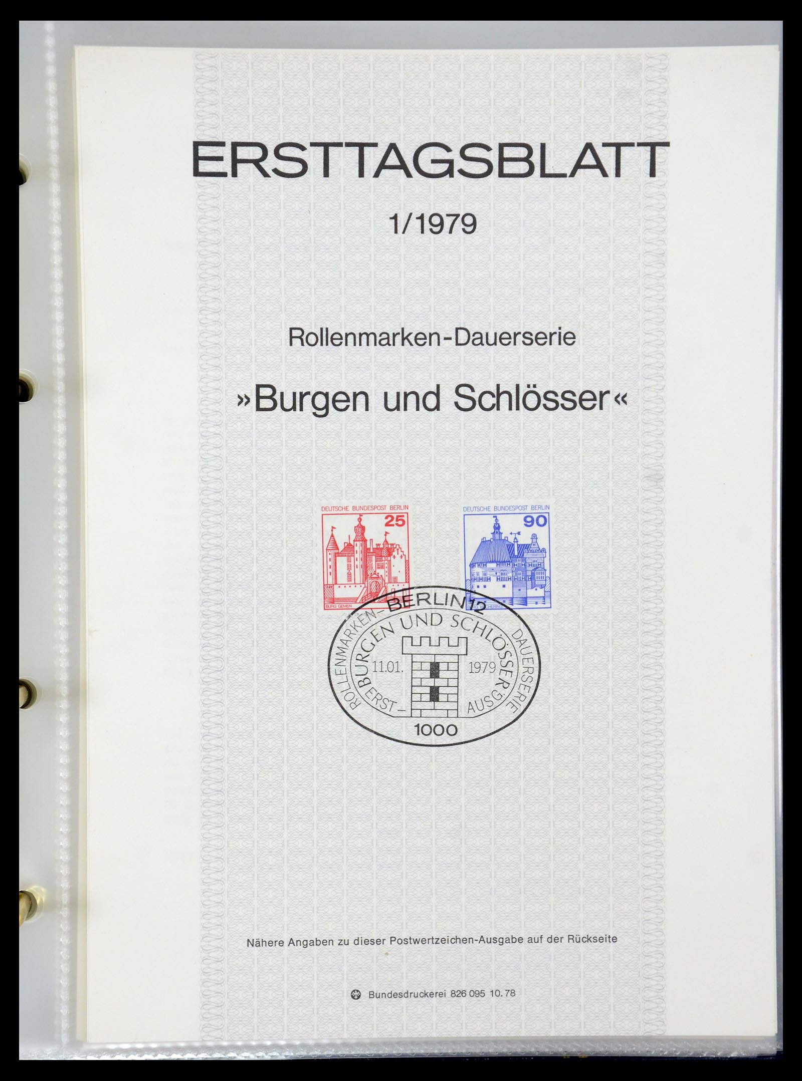 35492 053 - Postzegelverzameling 35492 Bundespost eerstedagbladen 1975-2016!