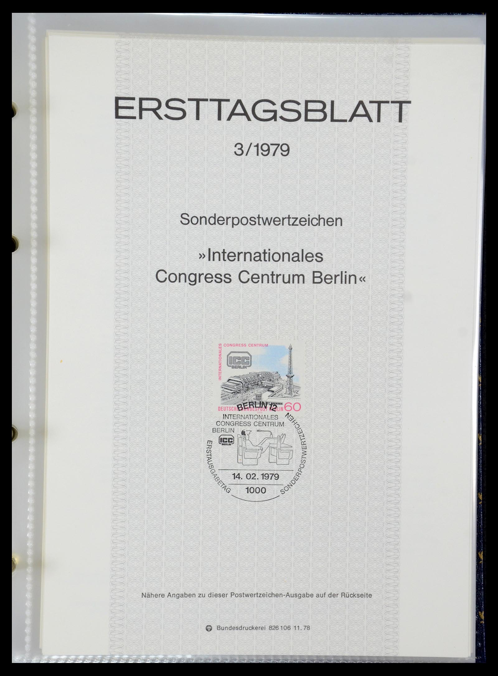 35492 055 - Postzegelverzameling 35492 Bundespost eerstedagbladen 1975-2016!