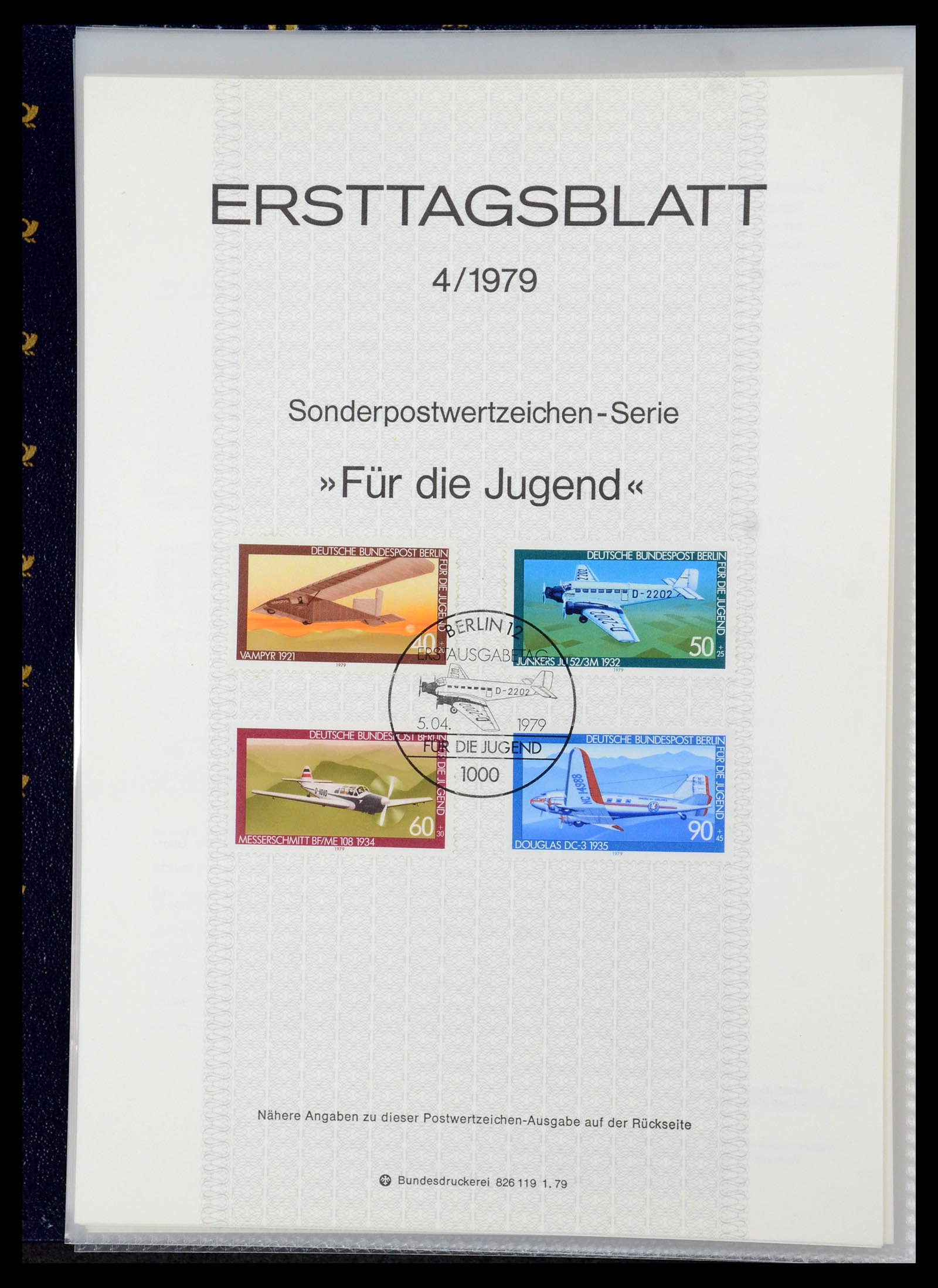 35492 056 - Stamp Collection 35492 Bundespost first day sheets 1975-2016!
