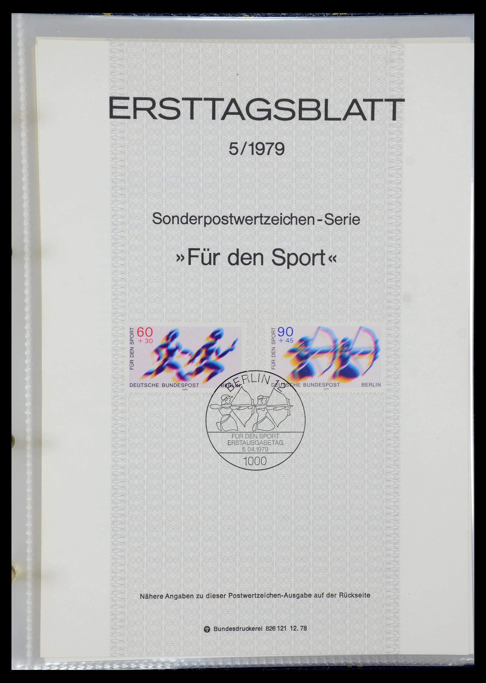 35492 057 - Stamp Collection 35492 Bundespost first day sheets 1975-2016!