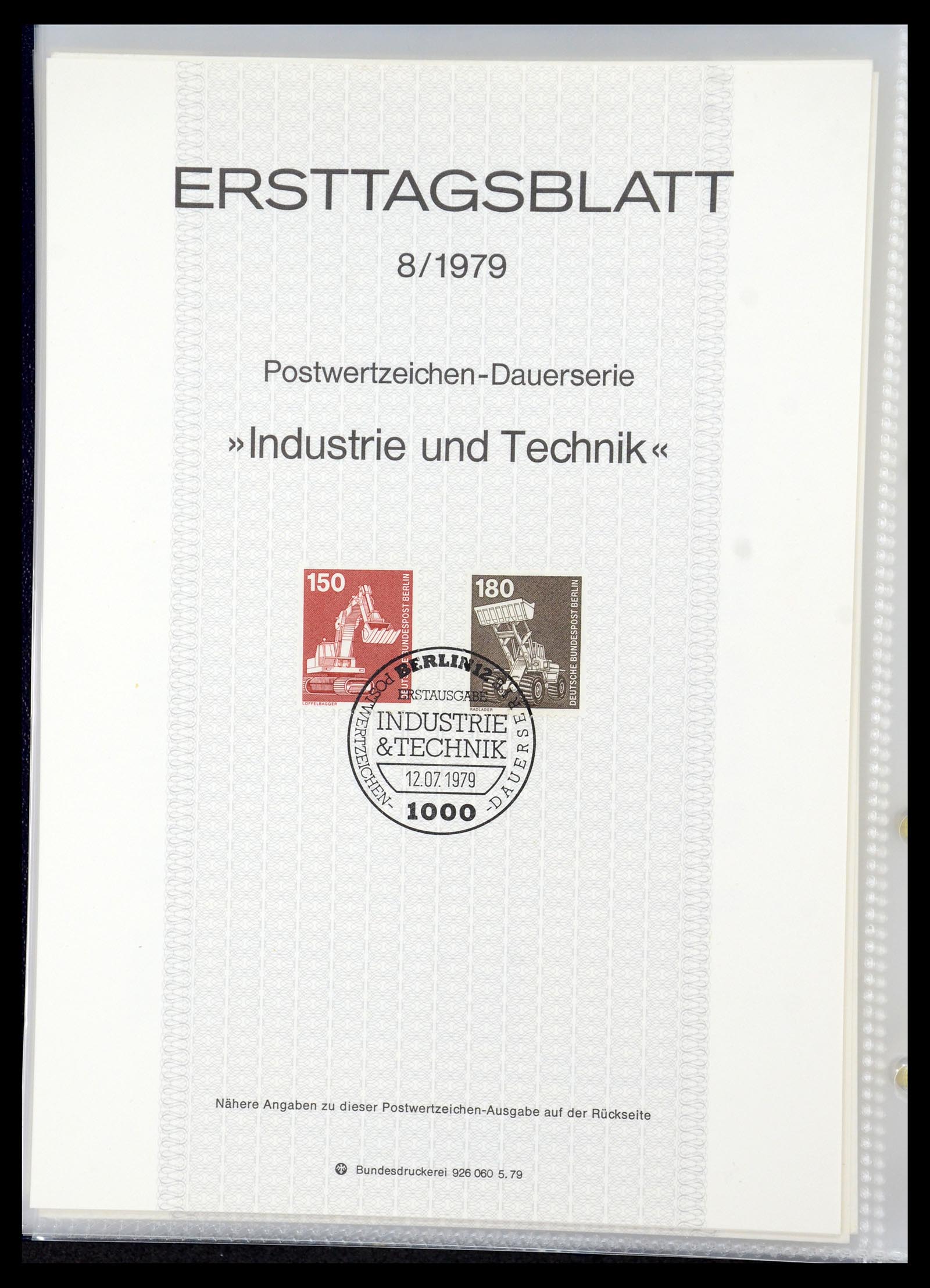 35492 060 - Stamp Collection 35492 Bundespost first day sheets 1975-2016!
