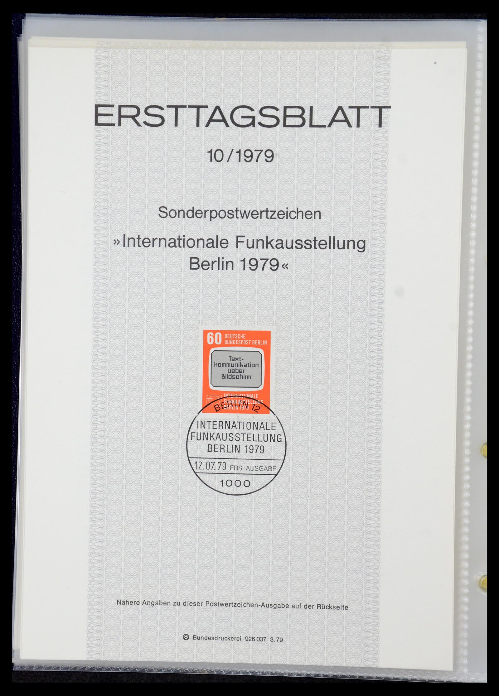 35492 062 - Stamp Collection 35492 Bundespost first day sheets 1975-2016!