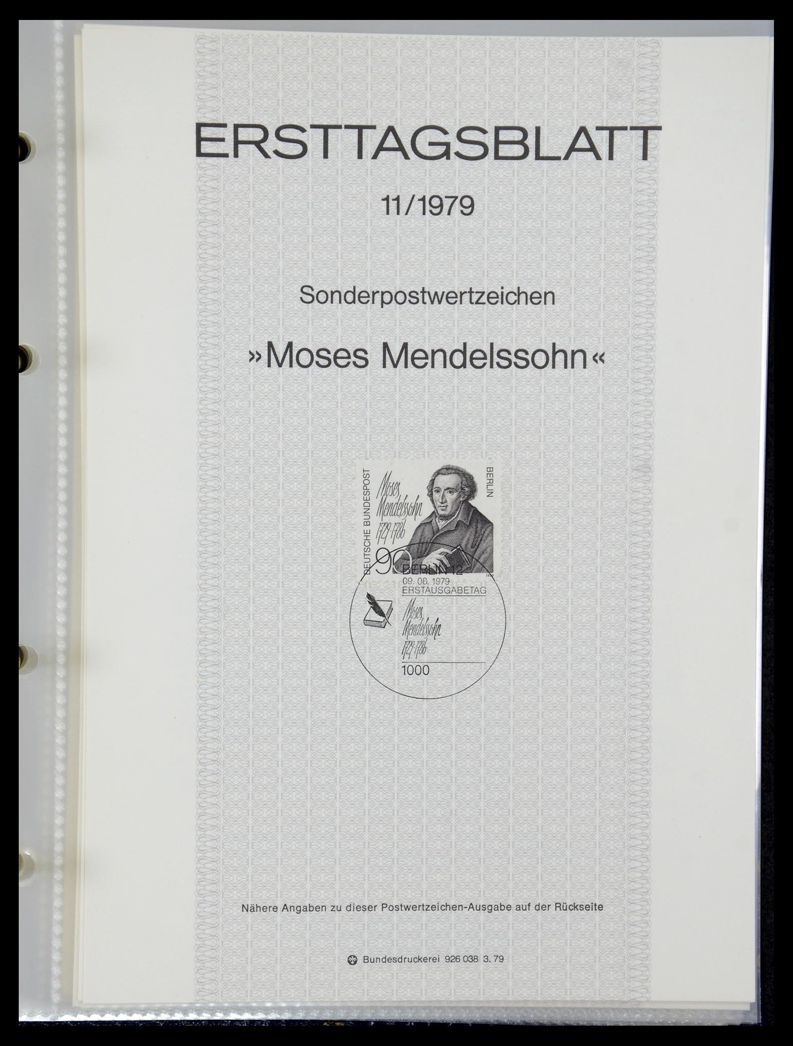 35492 063 - Stamp Collection 35492 Bundespost first day sheets 1975-2016!