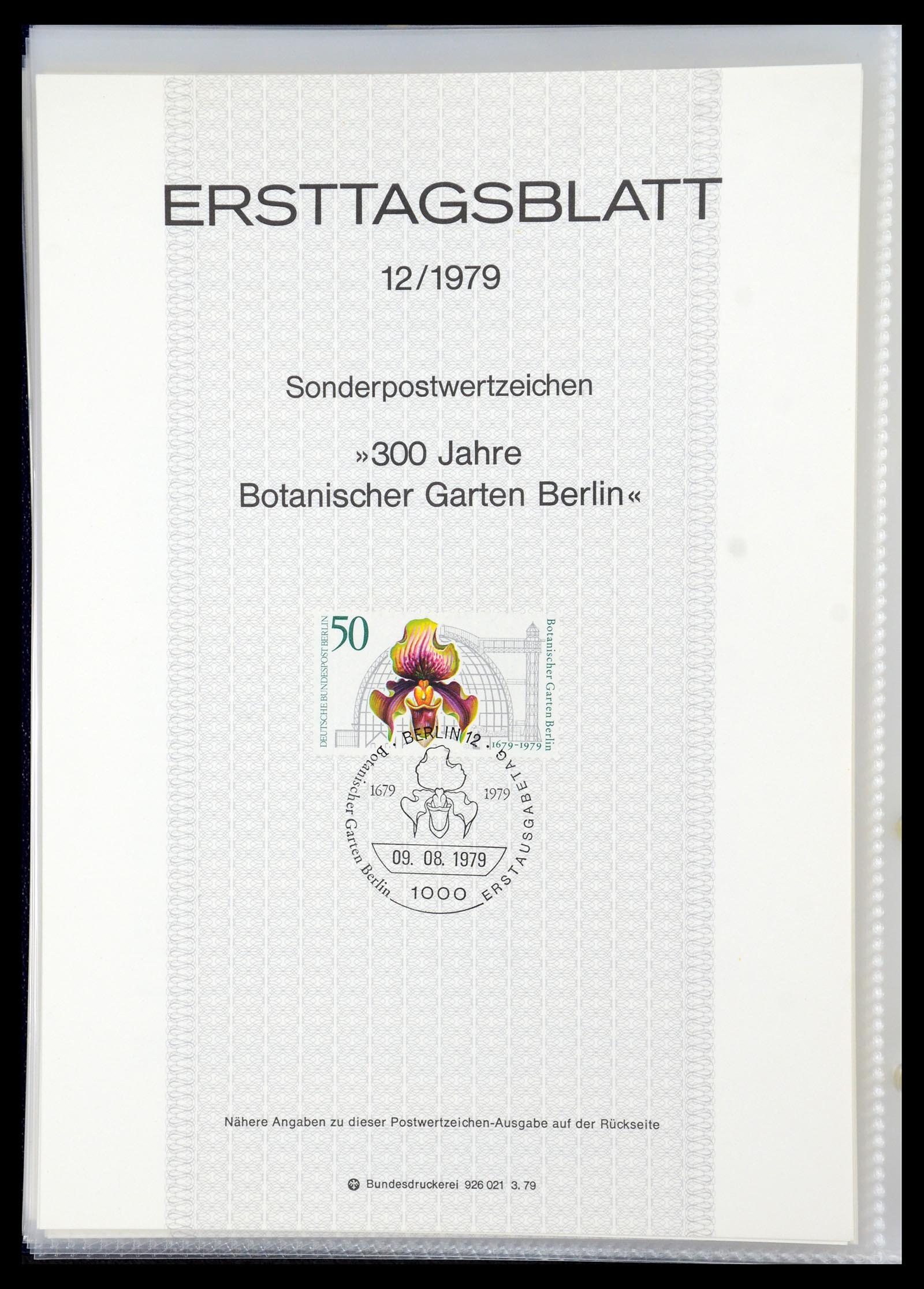 35492 064 - Stamp Collection 35492 Bundespost first day sheets 1975-2016!
