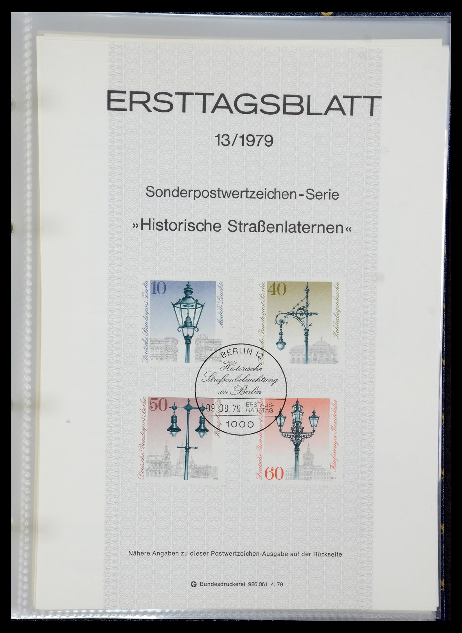 35492 065 - Stamp Collection 35492 Bundespost first day sheets 1975-2016!