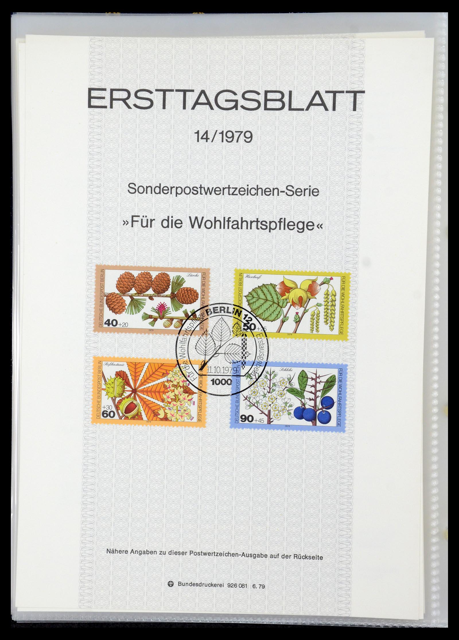 35492 066 - Stamp Collection 35492 Bundespost first day sheets 1975-2016!