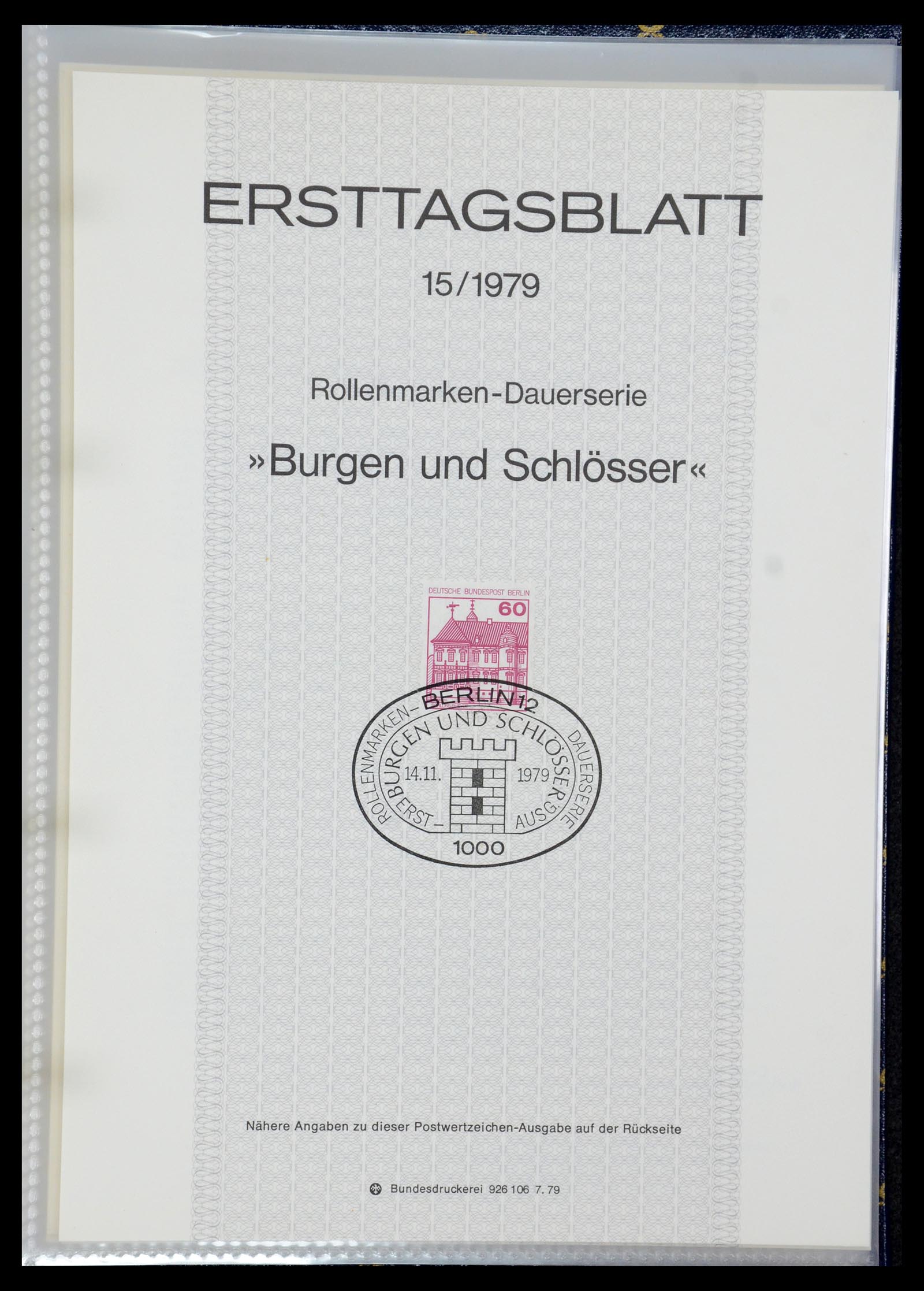 35492 067 - Stamp Collection 35492 Bundespost first day sheets 1975-2016!